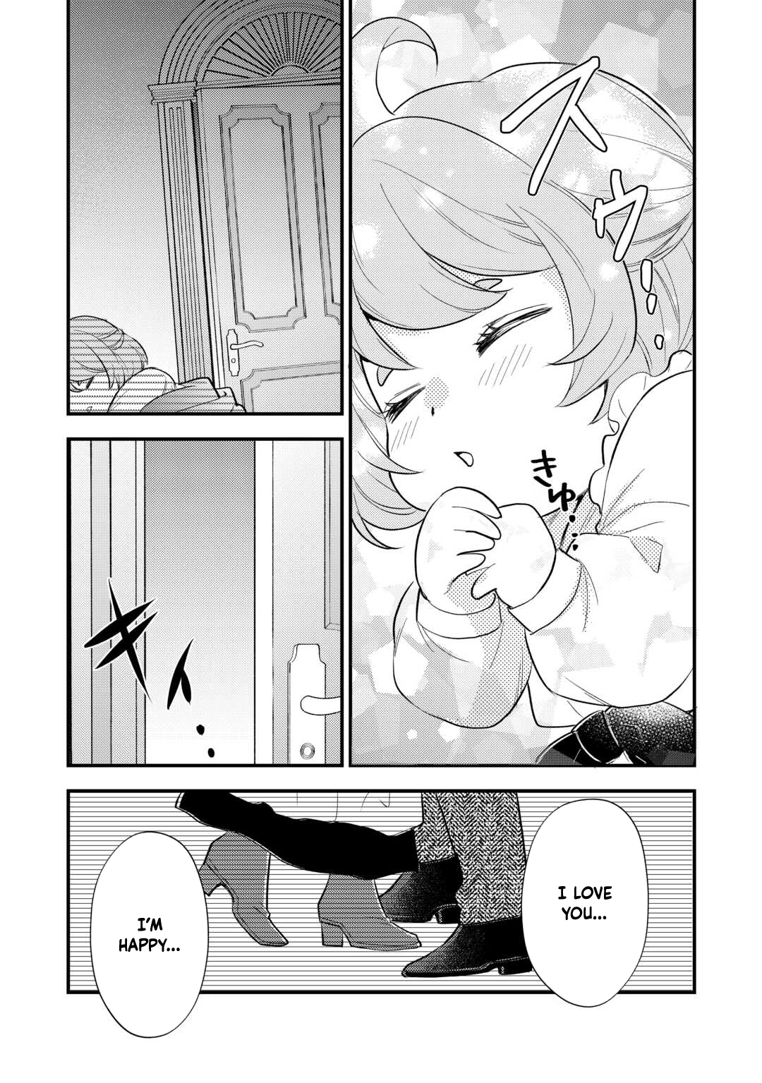 Reincarnated Baby Katy Is Doing Spy Work , and Seems to Be Dotingly Loved by Her Ruthless Father. Chapter 8 Page 27