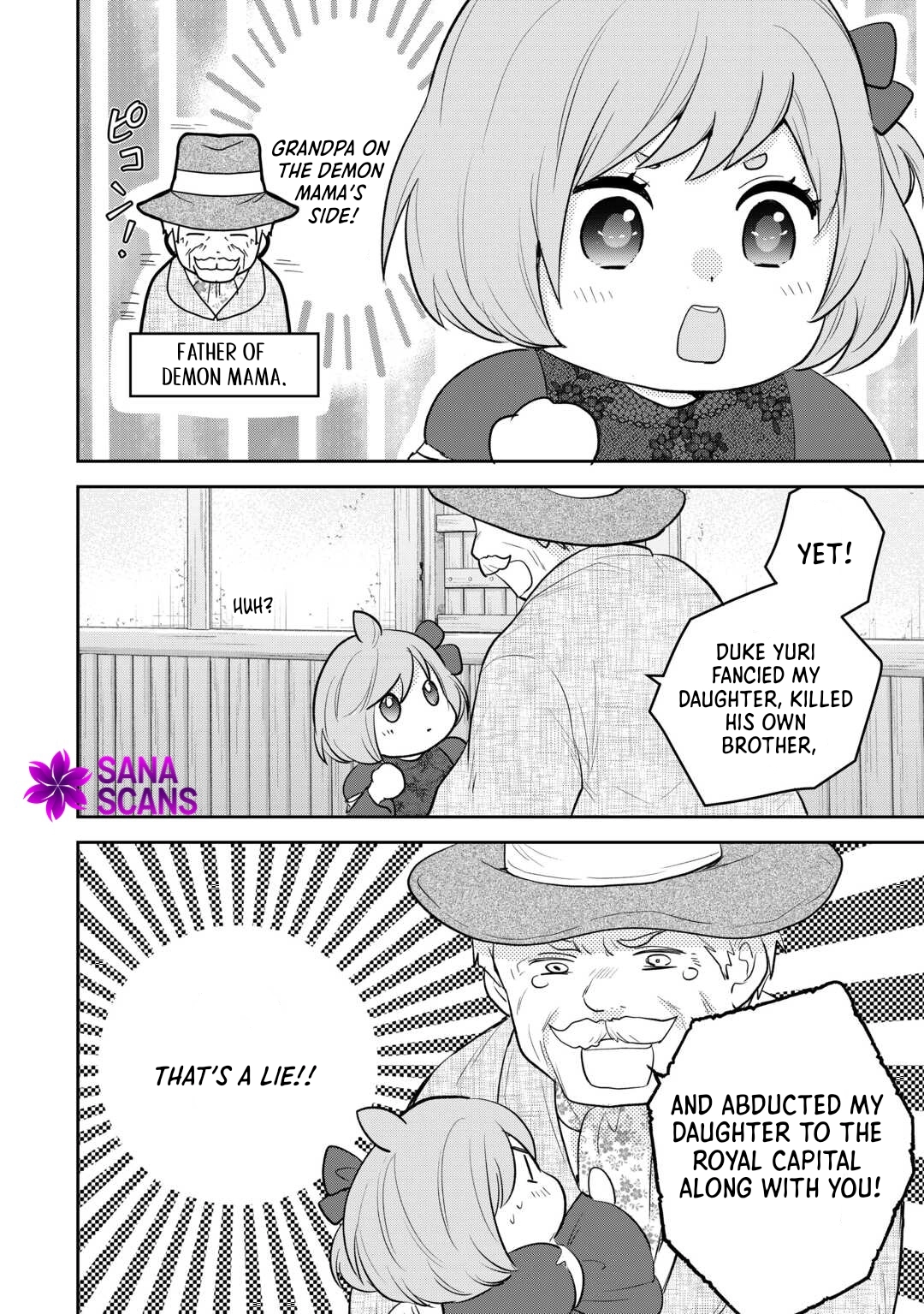 Reincarnated Baby Katy Is Doing Spy Work , and Seems to Be Dotingly Loved by Her Ruthless Father. Chapter 13 Page 8