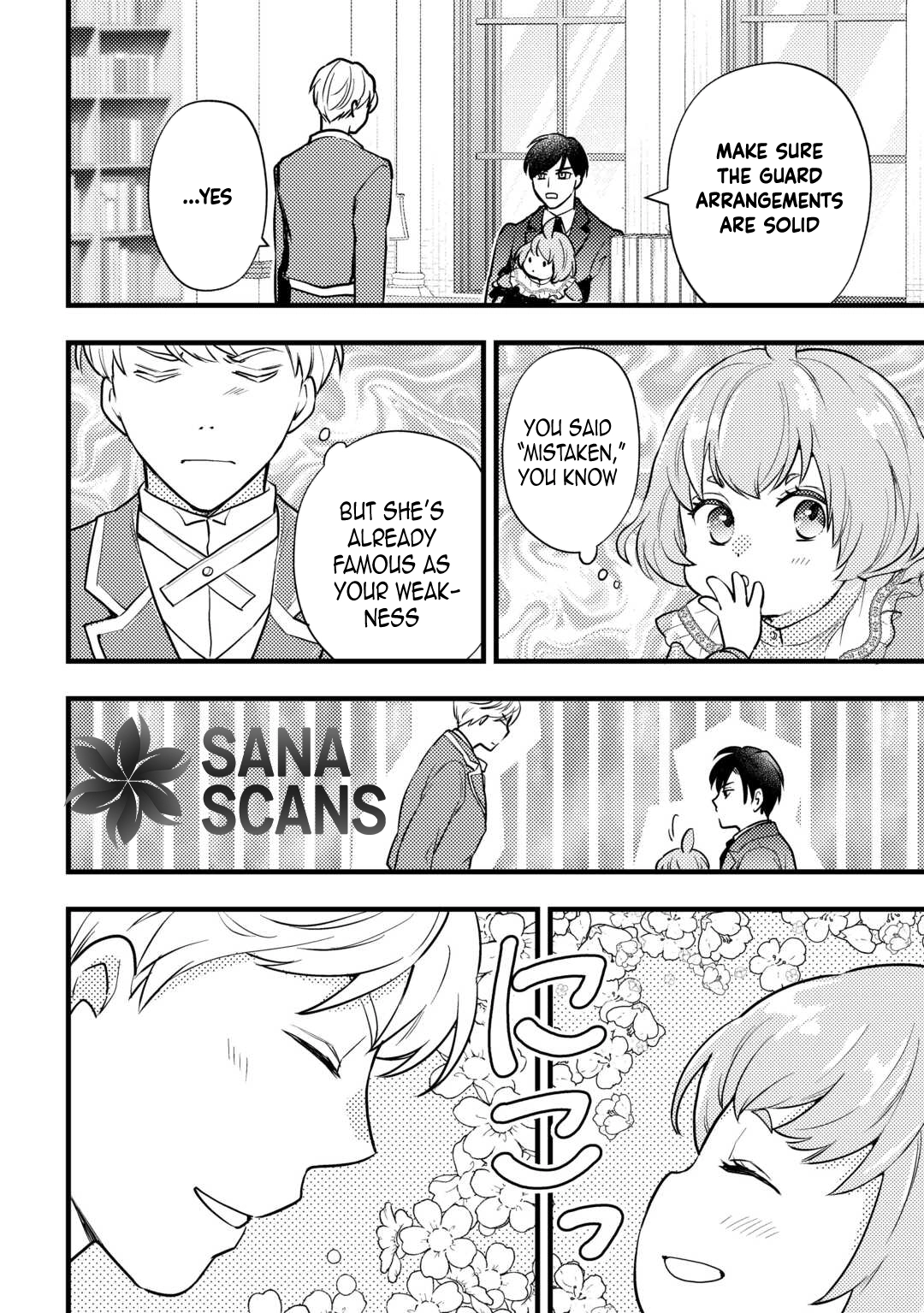 Reincarnated Baby Katy Is Doing Spy Work , and Seems to Be Dotingly Loved by Her Ruthless Father. Chapter 7 Page 22