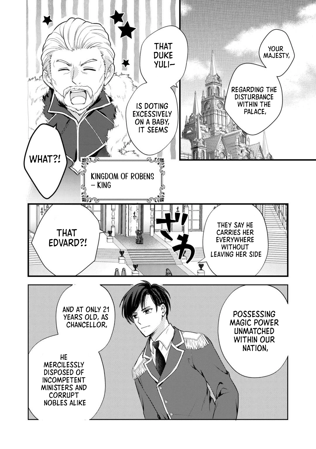 Reincarnated Baby Katy Is Doing Spy Work , and Seems to Be Dotingly Loved by Her Ruthless Father. Chapter 3 Page 11