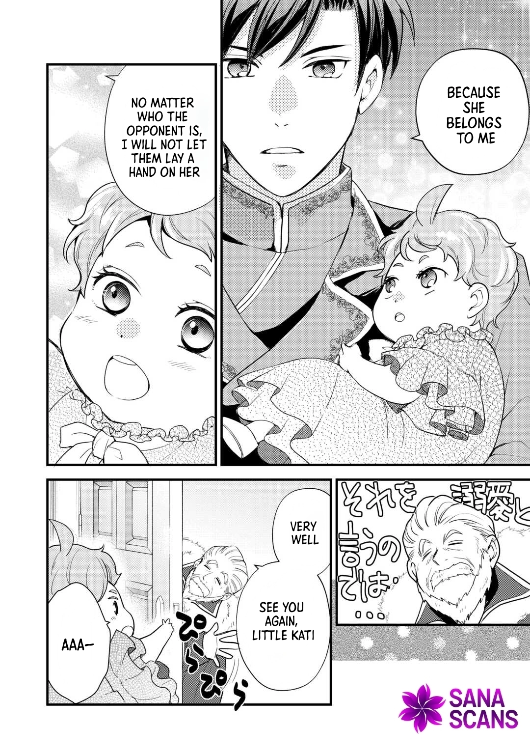 Reincarnated Baby Katy Is Doing Spy Work , and Seems to Be Dotingly Loved by Her Ruthless Father. Chapter 3 Page 19
