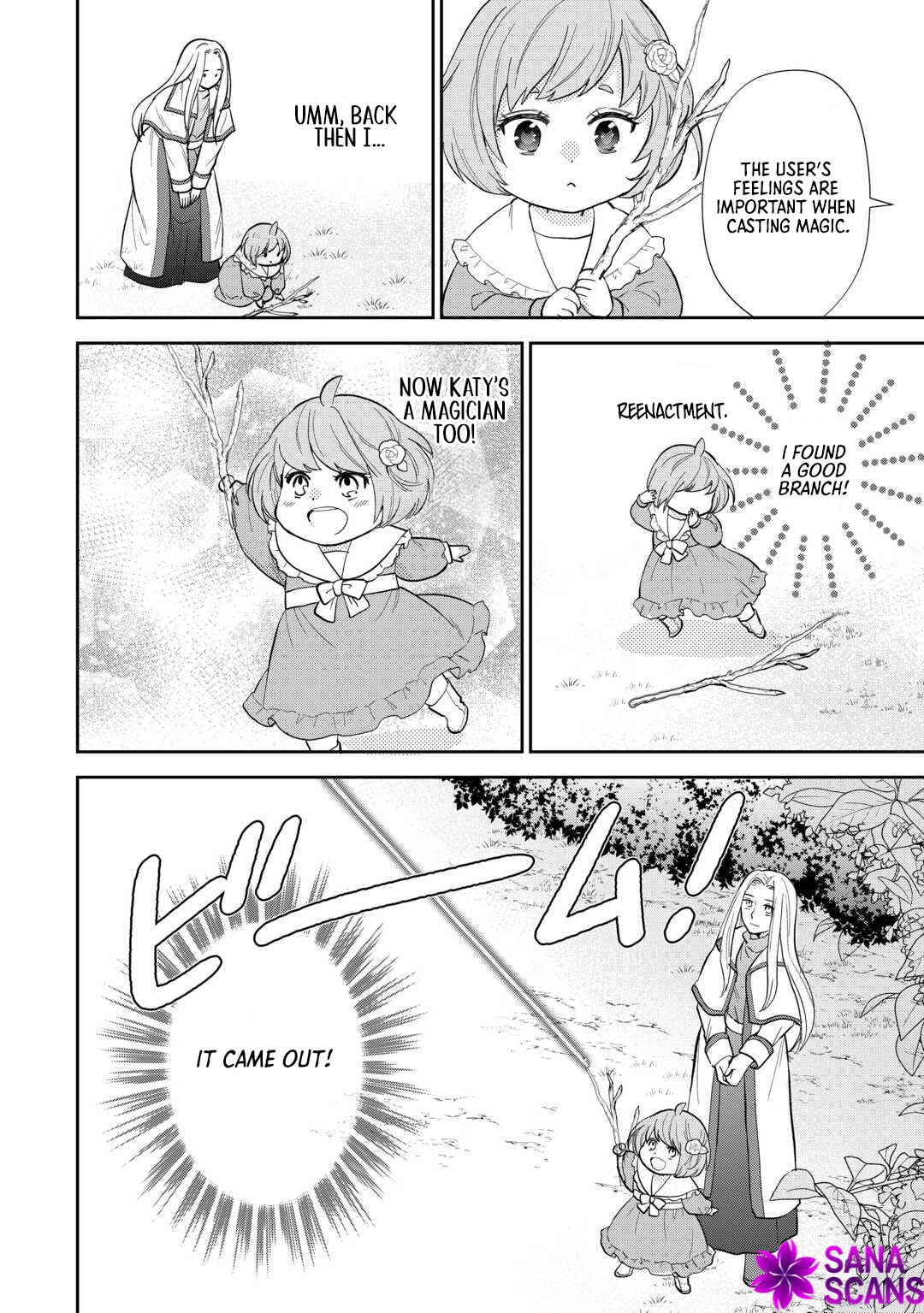 Reincarnated Baby Katy Is Doing Spy Work , and Seems to Be Dotingly Loved by Her Ruthless Father. Chapter 12 Page 4
