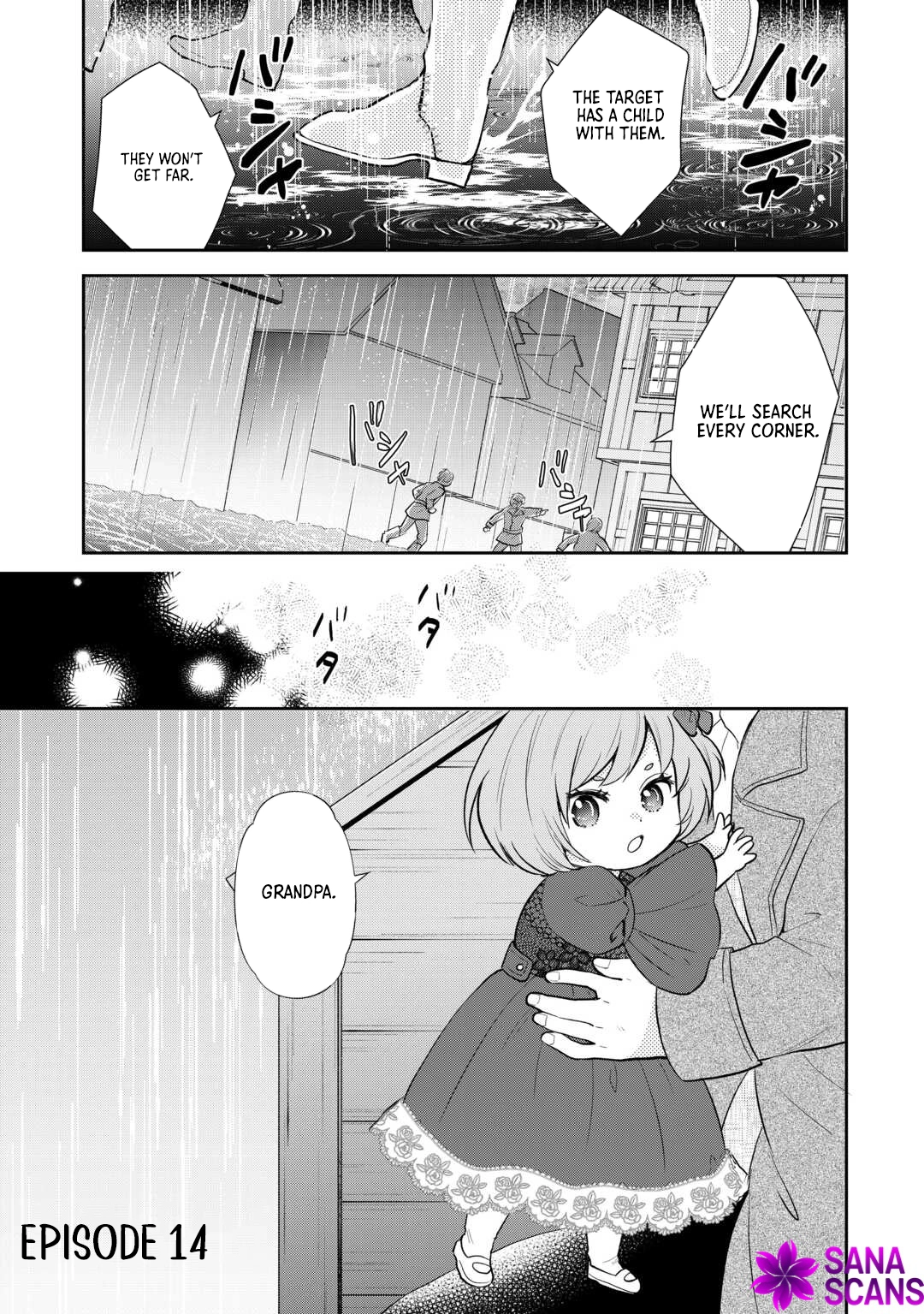 Reincarnated Baby Katy Is Doing Spy Work , and Seems to Be Dotingly Loved by Her Ruthless Father. Chapter 14 Page 1