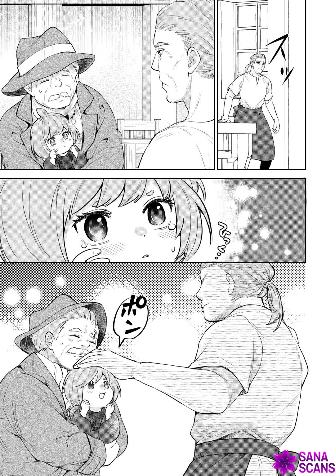 Reincarnated Baby Katy Is Doing Spy Work , and Seems to Be Dotingly Loved by Her Ruthless Father. Chapter 14 Page 9