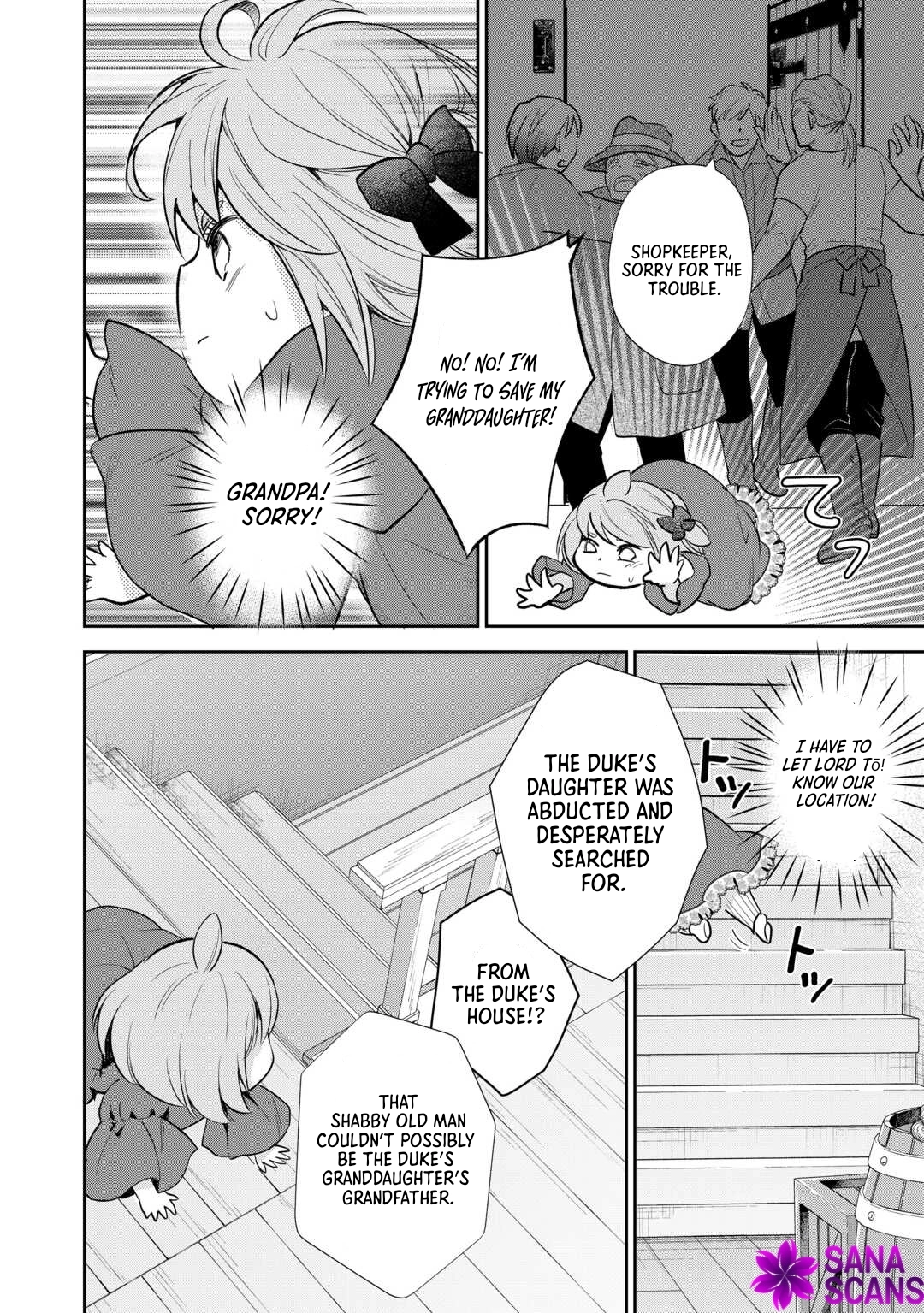 Reincarnated Baby Katy Is Doing Spy Work , and Seems to Be Dotingly Loved by Her Ruthless Father. Chapter 14 Page 18