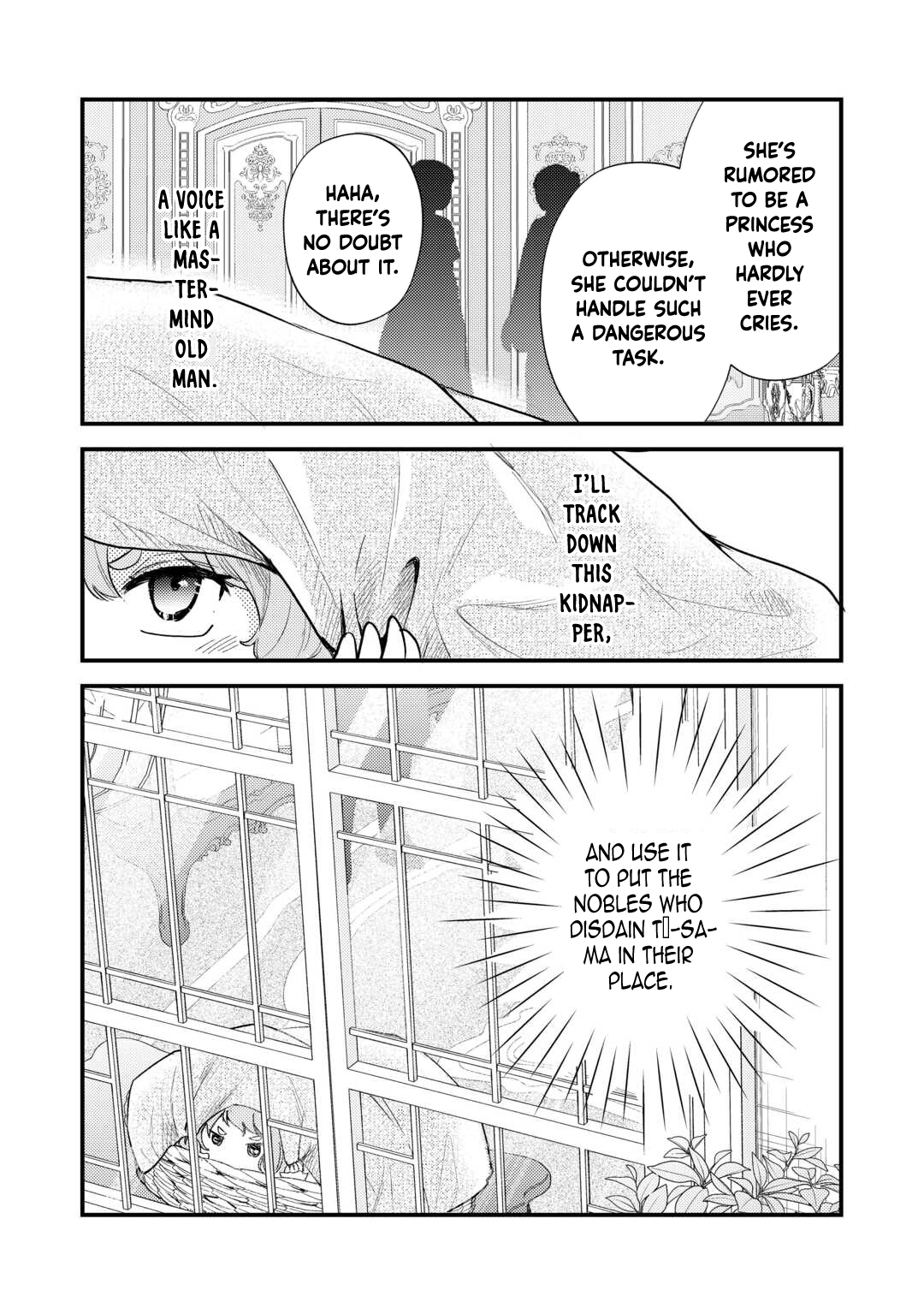 Reincarnated Baby Katy Is Doing Spy Work , and Seems to Be Dotingly Loved by Her Ruthless Father. Chapter 6 Page 2