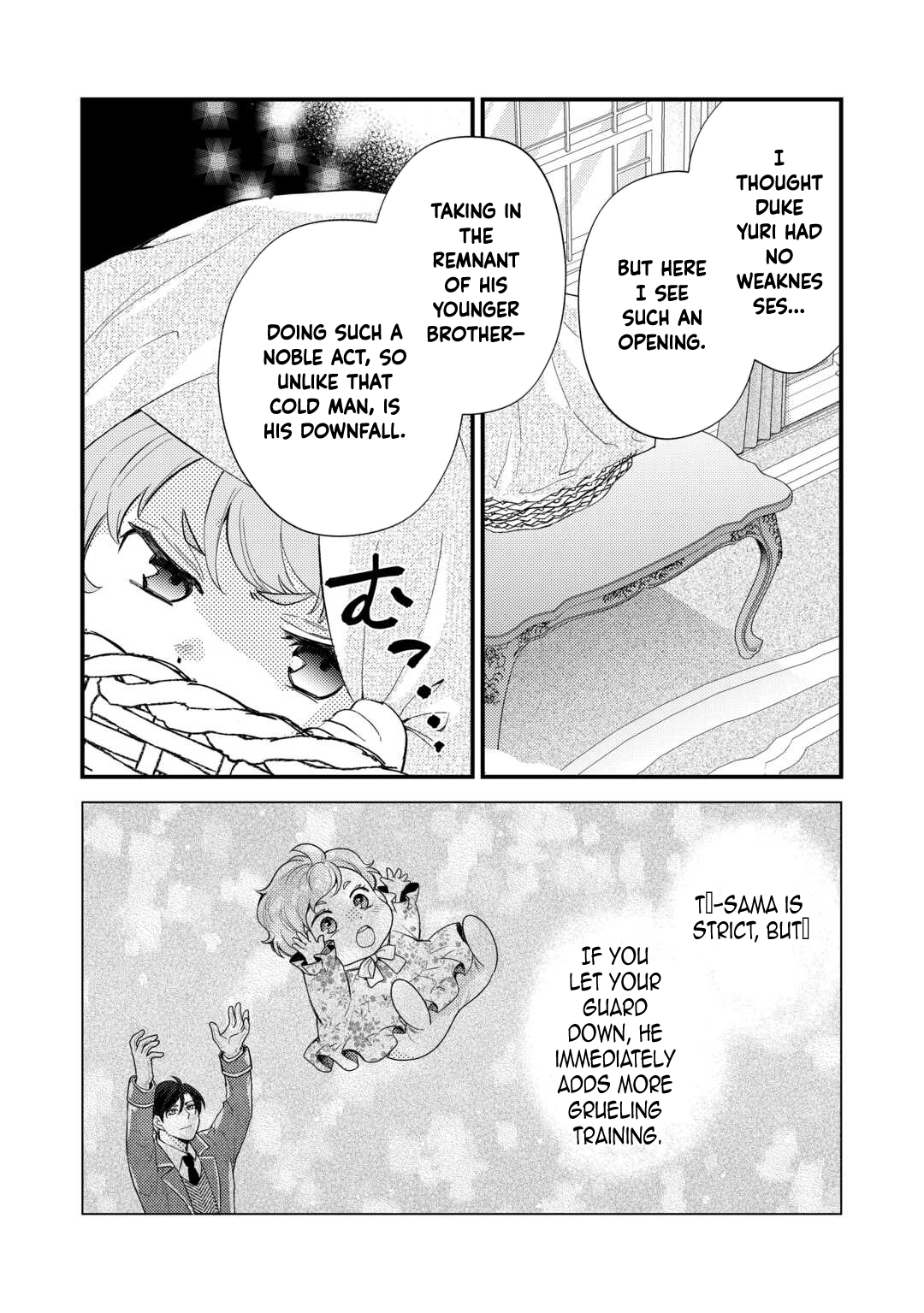Reincarnated Baby Katy Is Doing Spy Work , and Seems to Be Dotingly Loved by Her Ruthless Father. Chapter 6 Page 3