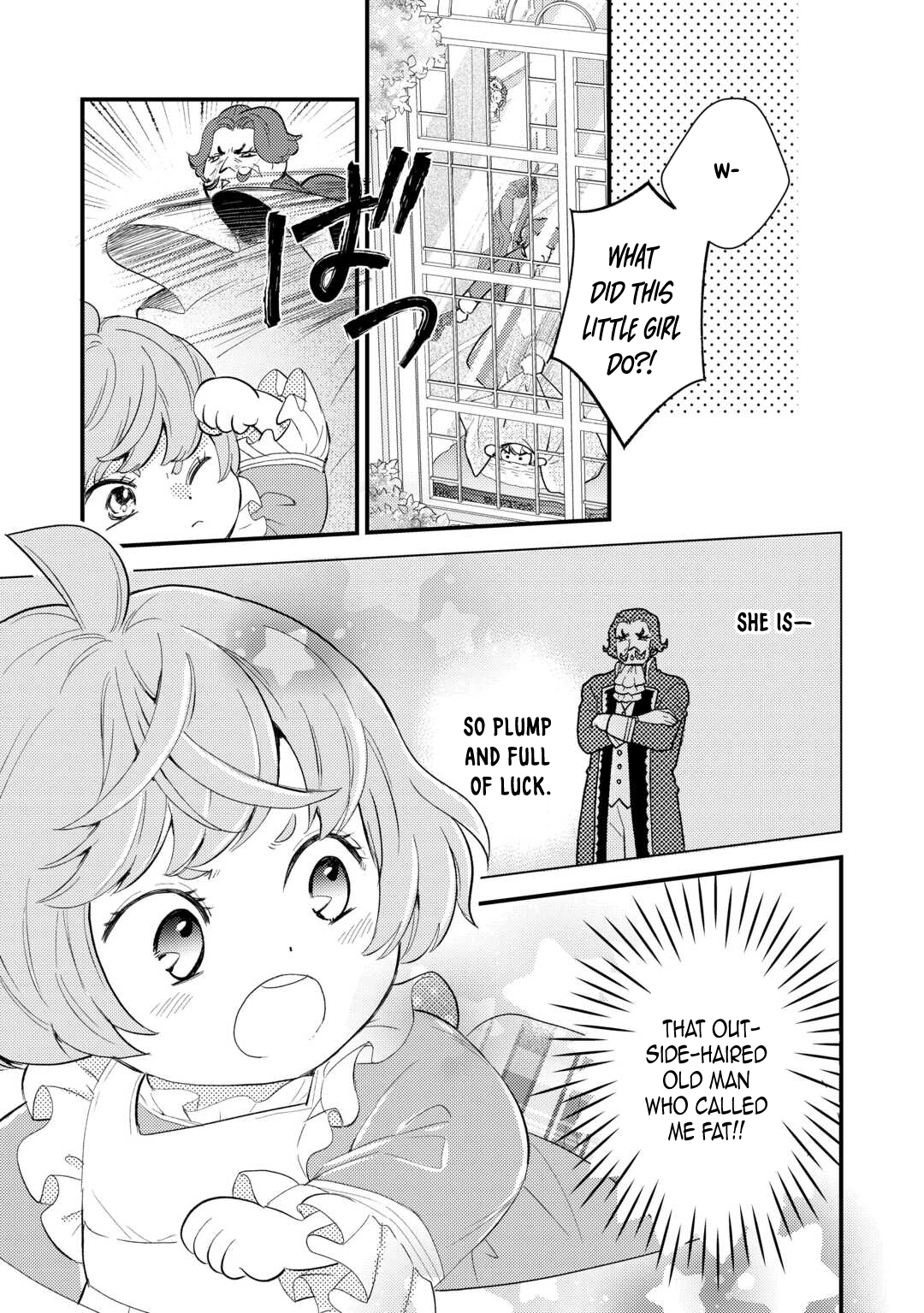 Reincarnated Baby Katy Is Doing Spy Work , and Seems to Be Dotingly Loved by Her Ruthless Father. Chapter 6 Page 9