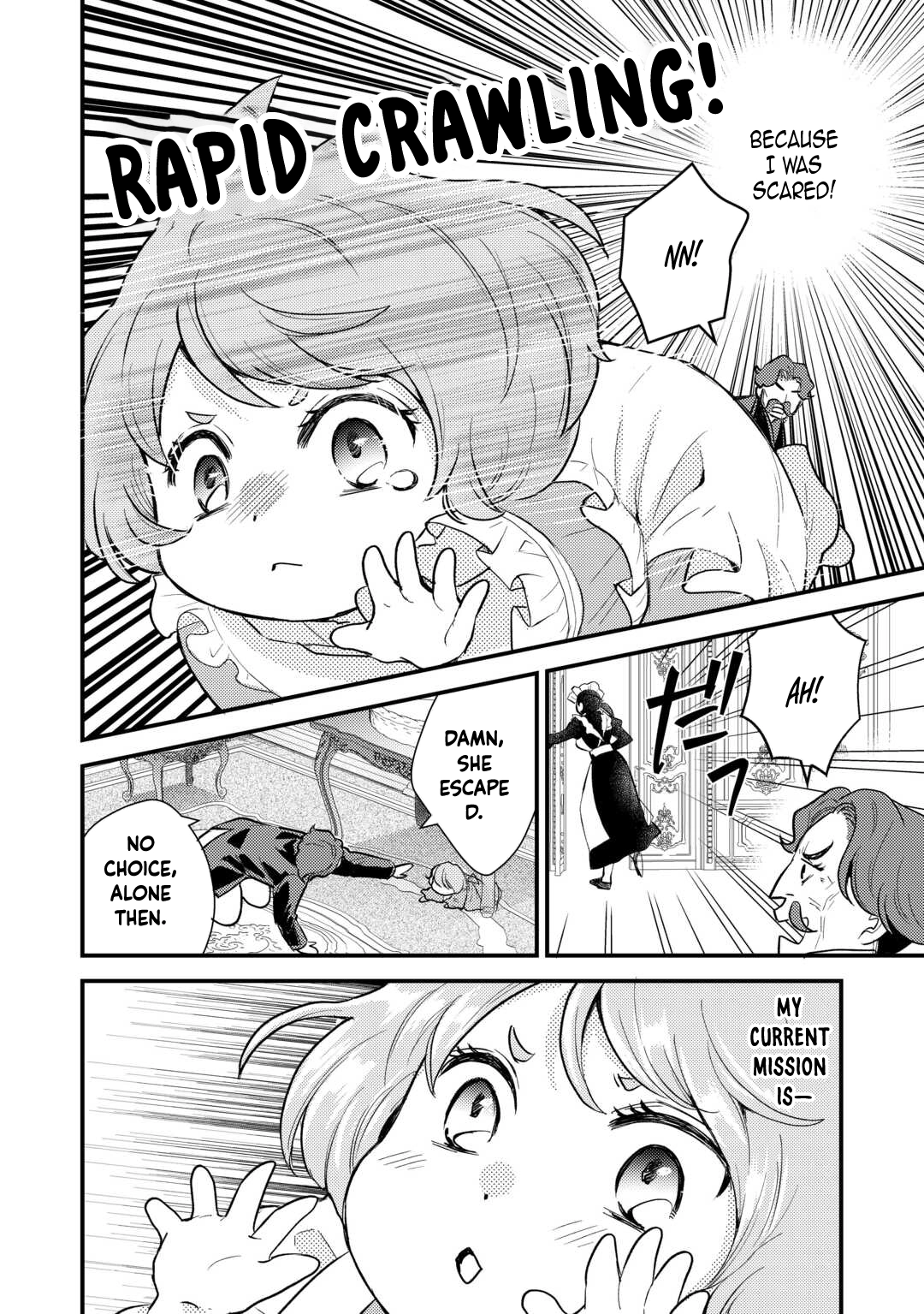 Reincarnated Baby Katy Is Doing Spy Work , and Seems to Be Dotingly Loved by Her Ruthless Father. Chapter 6 Page 12