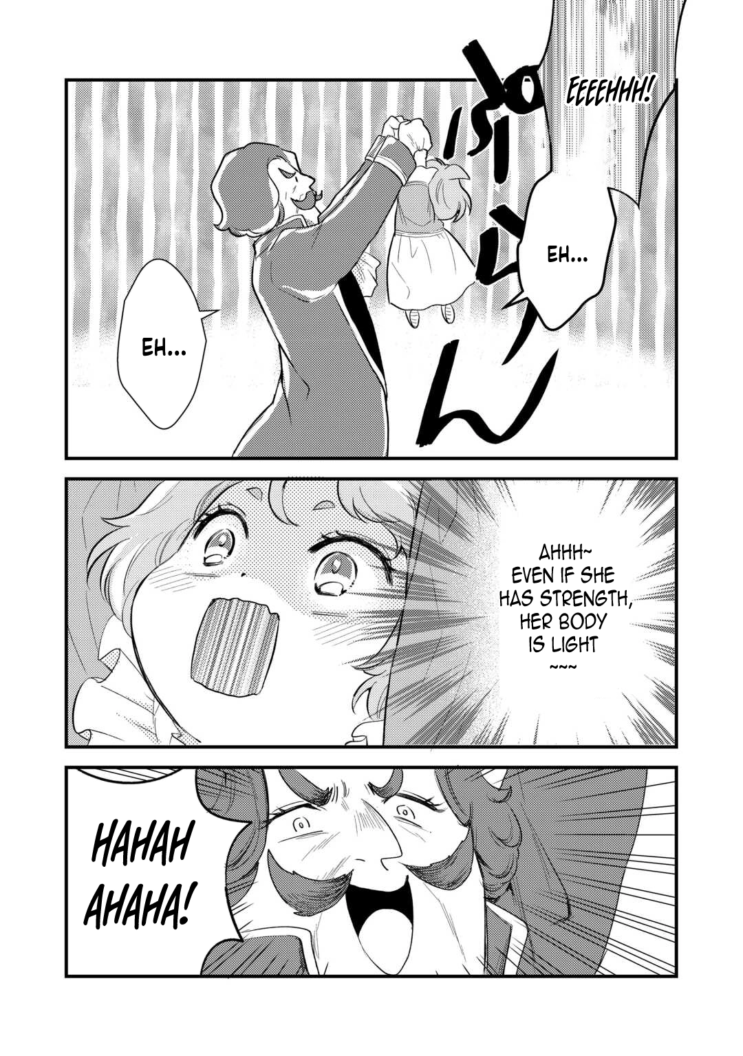 Reincarnated Baby Katy Is Doing Spy Work , and Seems to Be Dotingly Loved by Her Ruthless Father. Chapter 6 Page 14
