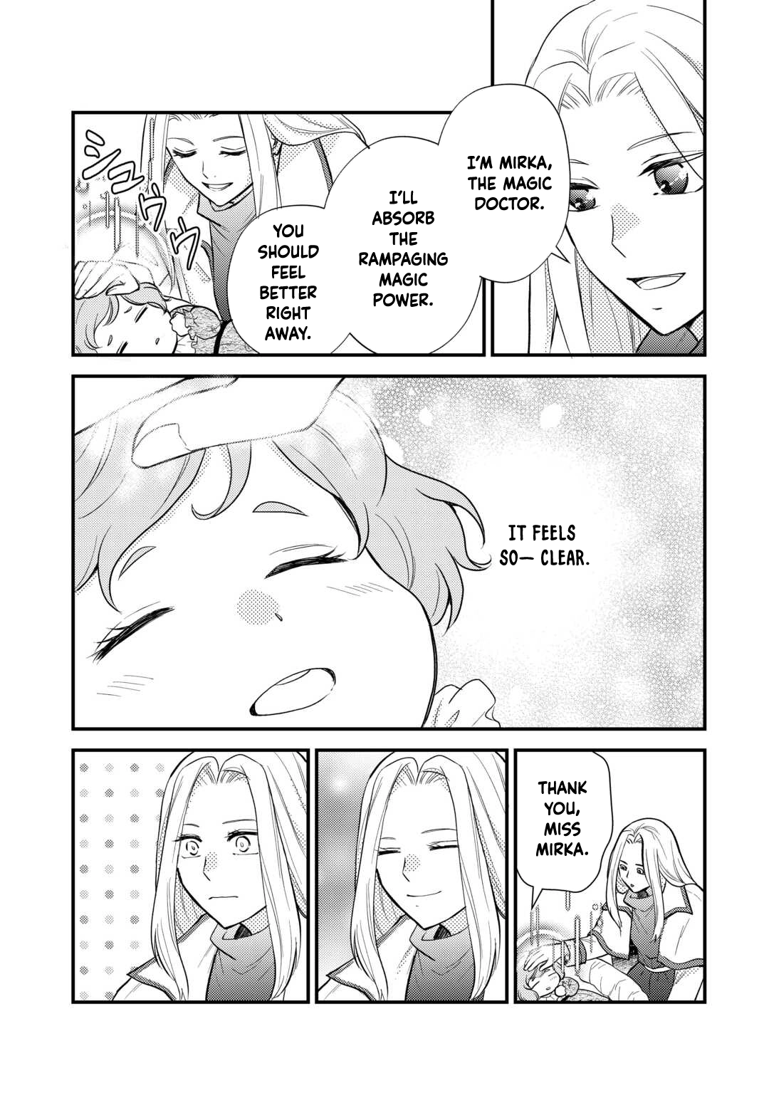 Reincarnated Baby Katy Is Doing Spy Work , and Seems to Be Dotingly Loved by Her Ruthless Father. Chapter 5 Page 15
