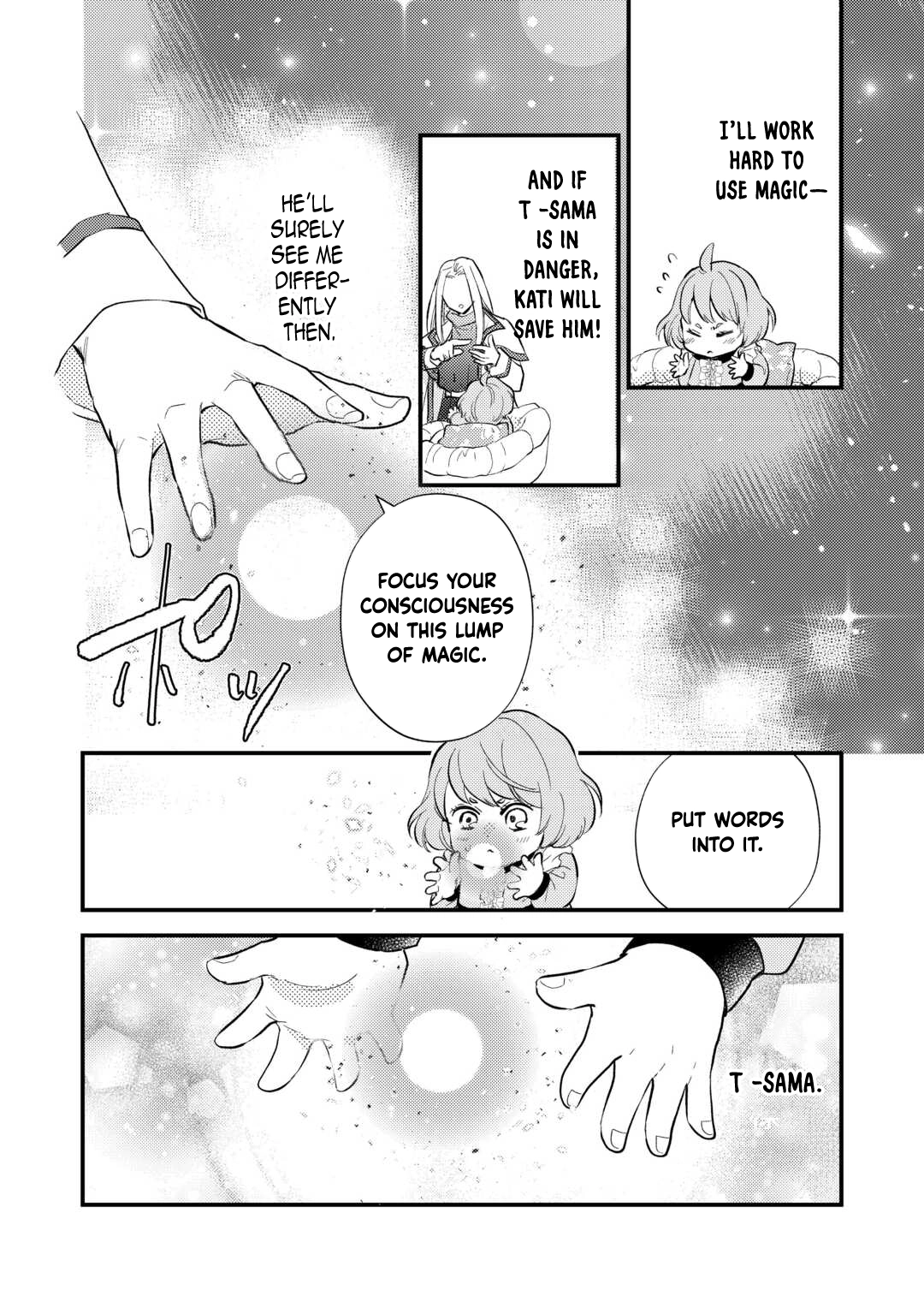 Reincarnated Baby Katy Is Doing Spy Work , and Seems to Be Dotingly Loved by Her Ruthless Father. Chapter 5 Page 26