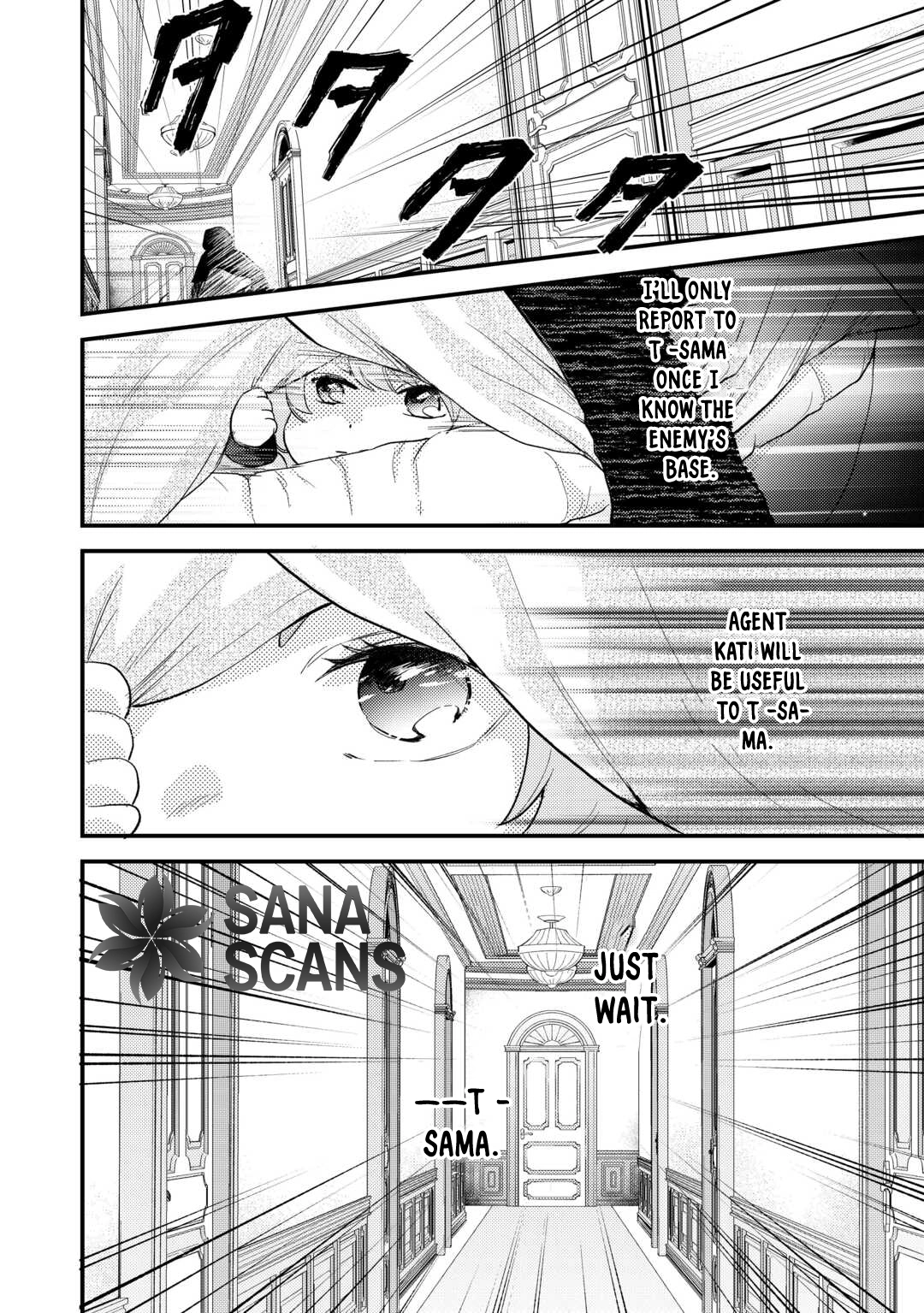Reincarnated Baby Katy Is Doing Spy Work , and Seems to Be Dotingly Loved by Her Ruthless Father. Chapter 5 Page 34