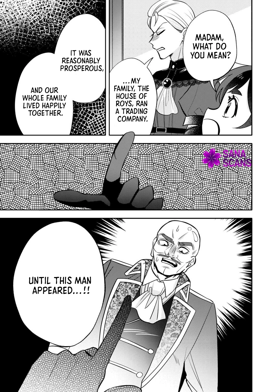 Reincarnated Princess Loved by the Cold Emperor. Chapter 11 Page 11