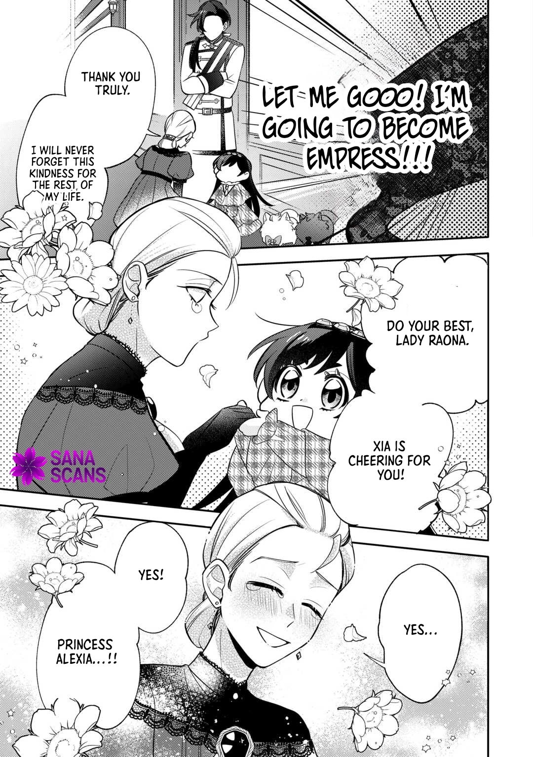 Reincarnated Princess Loved by the Cold Emperor. Chapter 11 Page 23