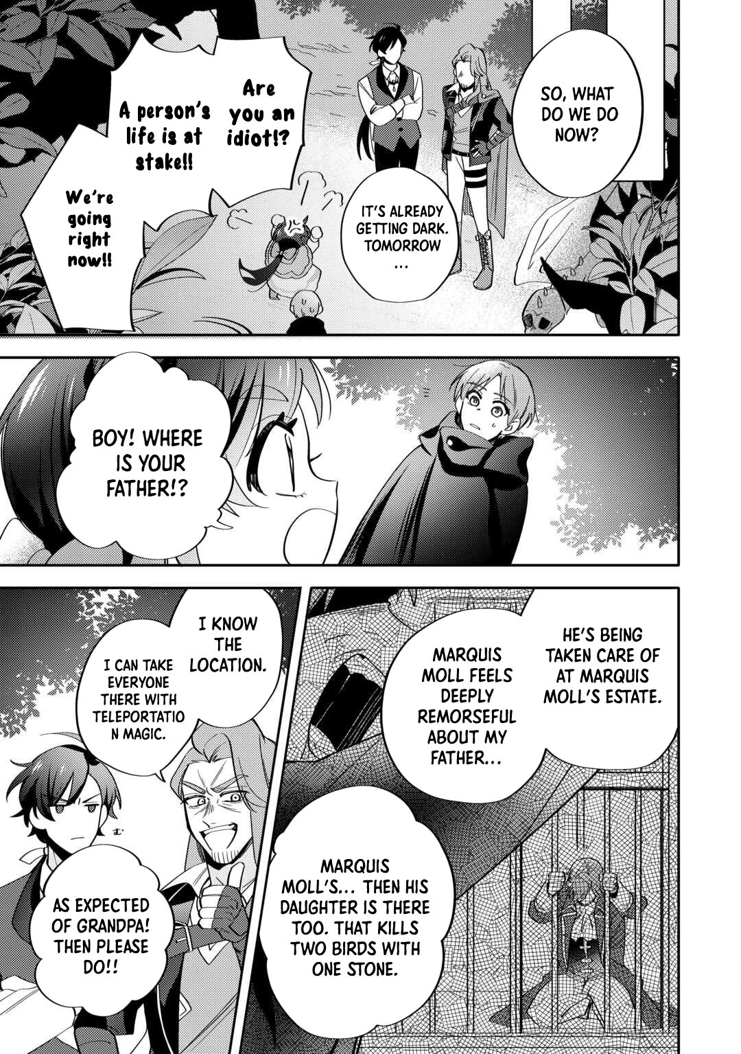 Reincarnated Princess Loved by the Cold Emperor. Chapter 4 - . Page 3