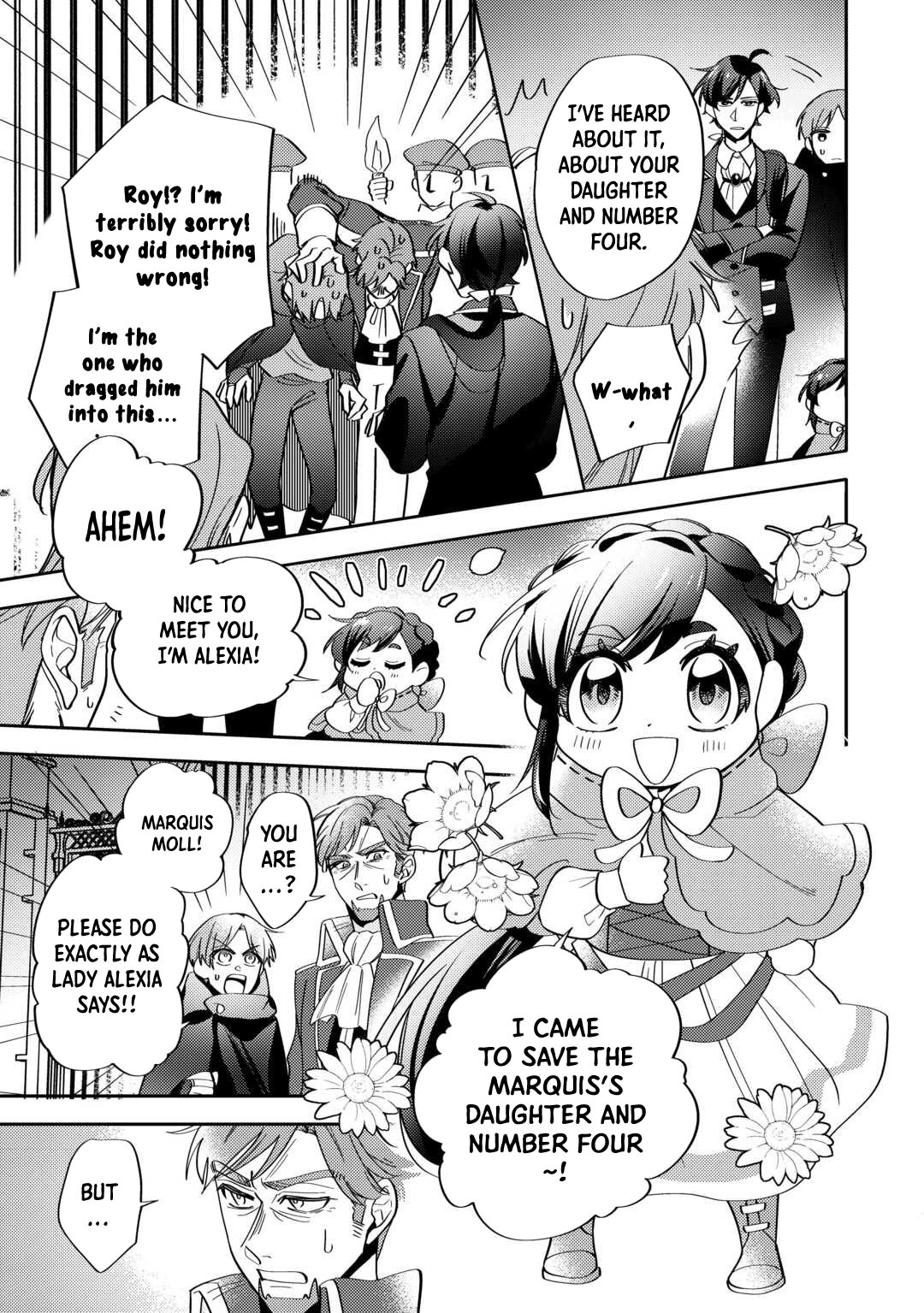 Reincarnated Princess Loved by the Cold Emperor. Chapter 4 - . Page 5