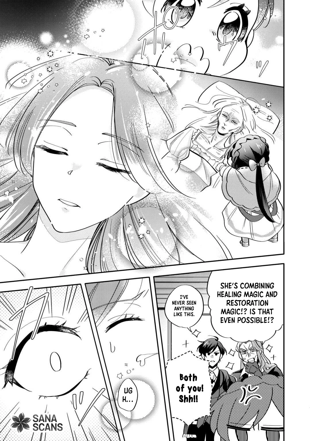 Reincarnated Princess Loved by the Cold Emperor. Chapter 4 - . Page 9