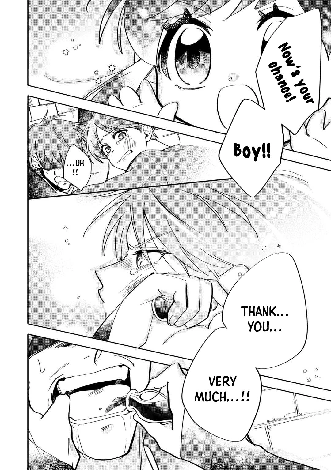 Reincarnated Princess Loved by the Cold Emperor. Chapter 4 - . Page 16