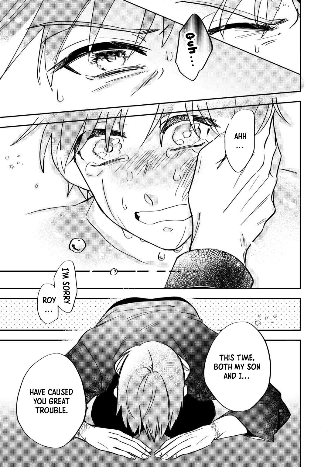 Reincarnated Princess Loved by the Cold Emperor. Chapter 4 - . Page 17