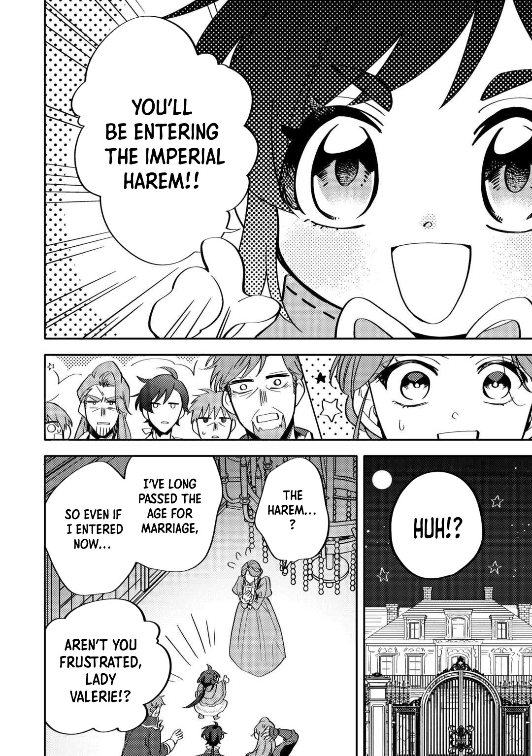 Reincarnated Princess Loved by the Cold Emperor. Chapter 4 - . Page 22