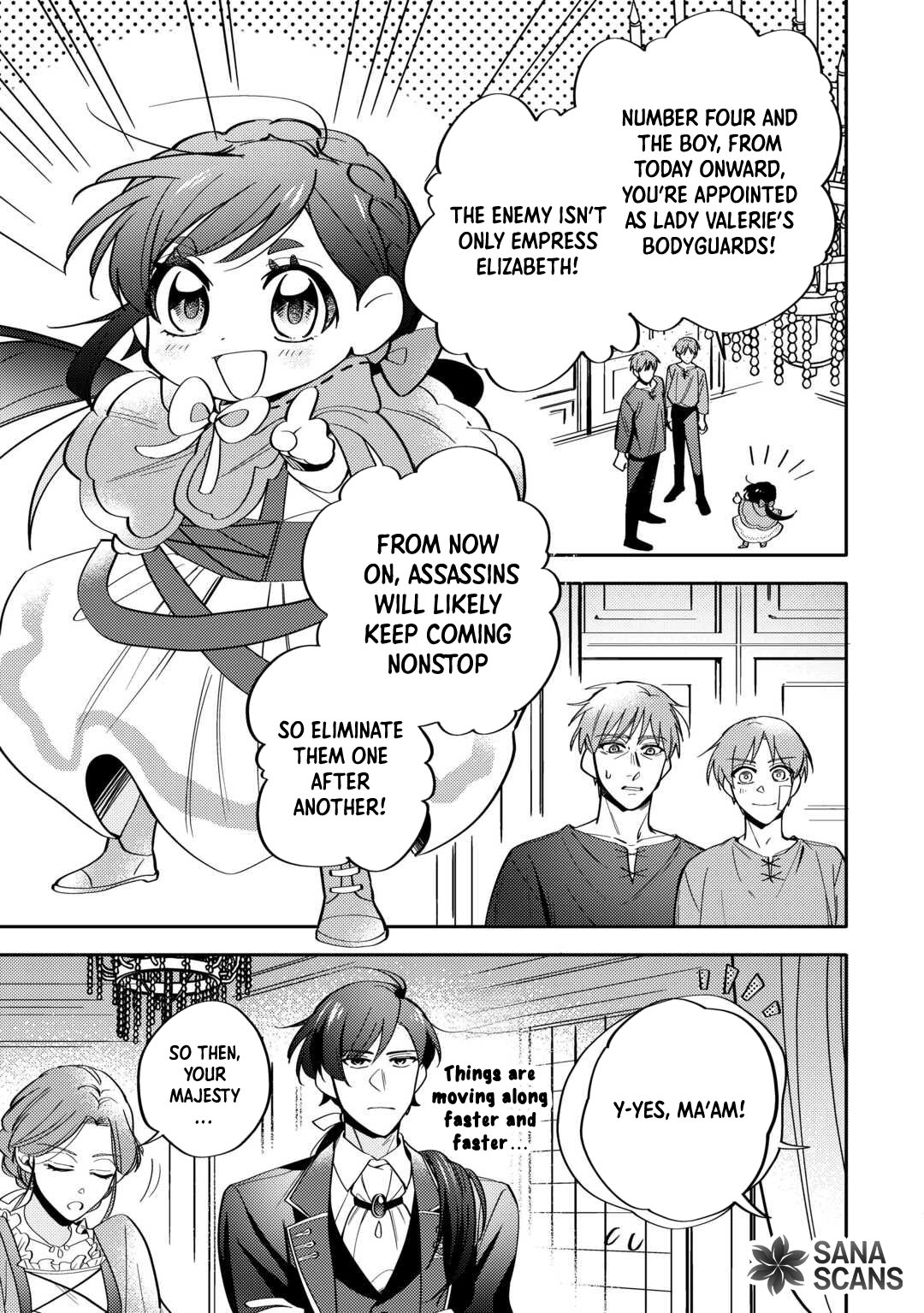 Reincarnated Princess Loved by the Cold Emperor. Chapter 4 - . Page 25