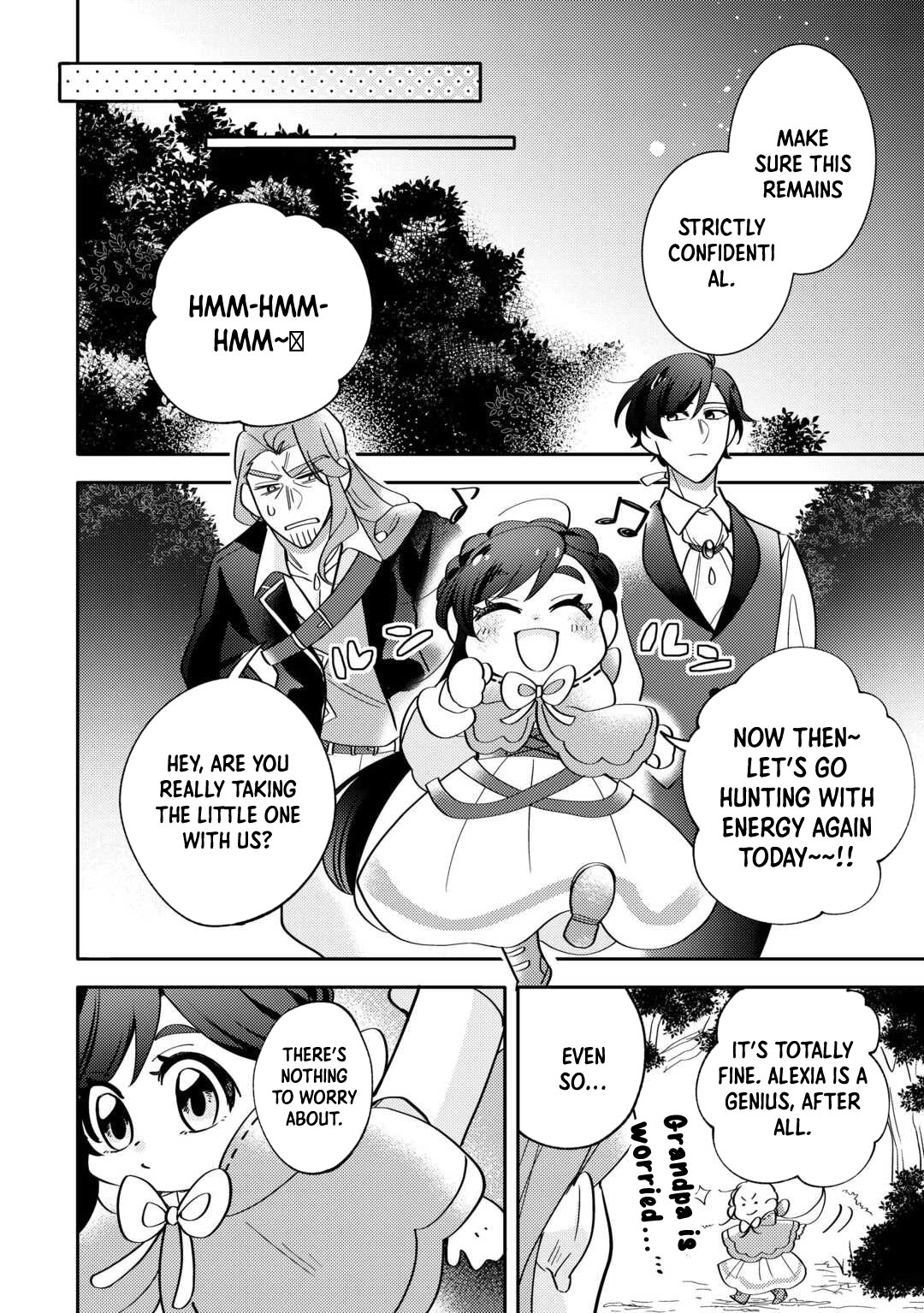 Reincarnated Princess Loved by the Cold Emperor. Chapter 3 - . Page 4