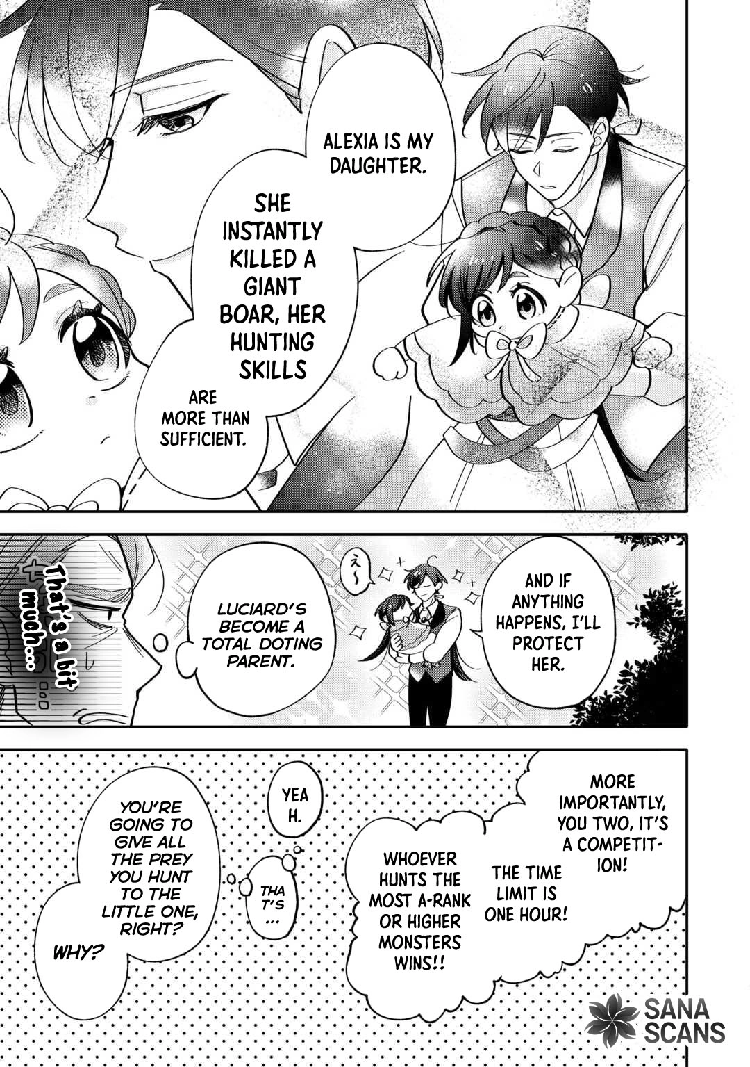 Reincarnated Princess Loved by the Cold Emperor. Chapter 3 - . Page 5