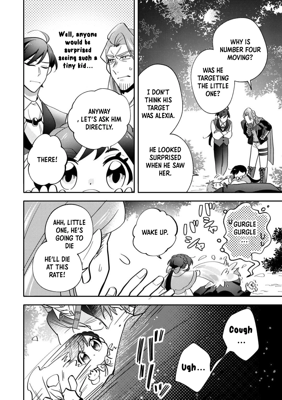 Reincarnated Princess Loved by the Cold Emperor. Chapter 3 - . Page 10