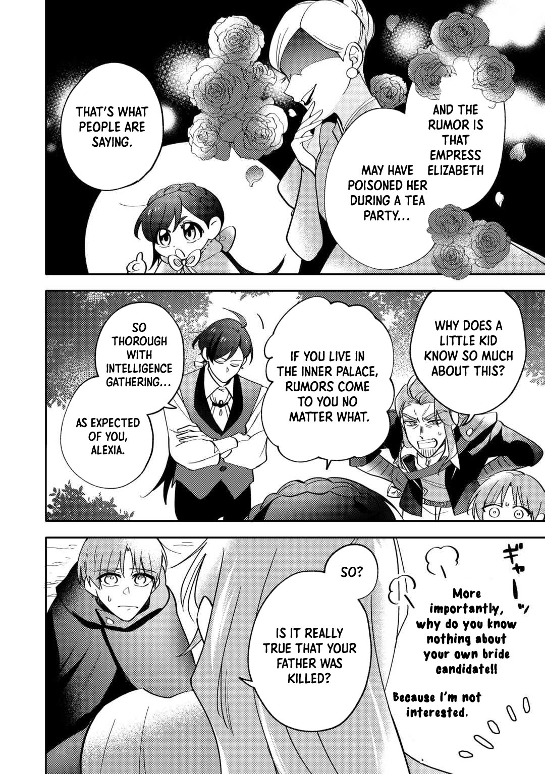 Reincarnated Princess Loved by the Cold Emperor. Chapter 3 - . Page 14