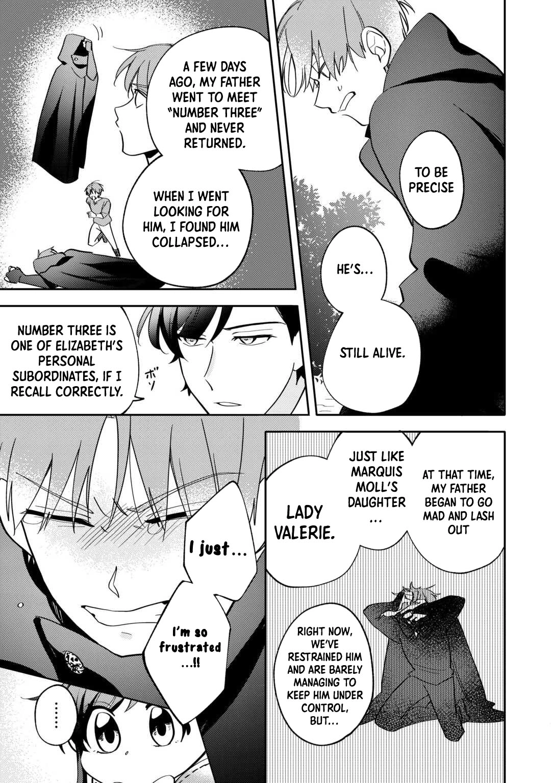 Reincarnated Princess Loved by the Cold Emperor. Chapter 3 - . Page 15