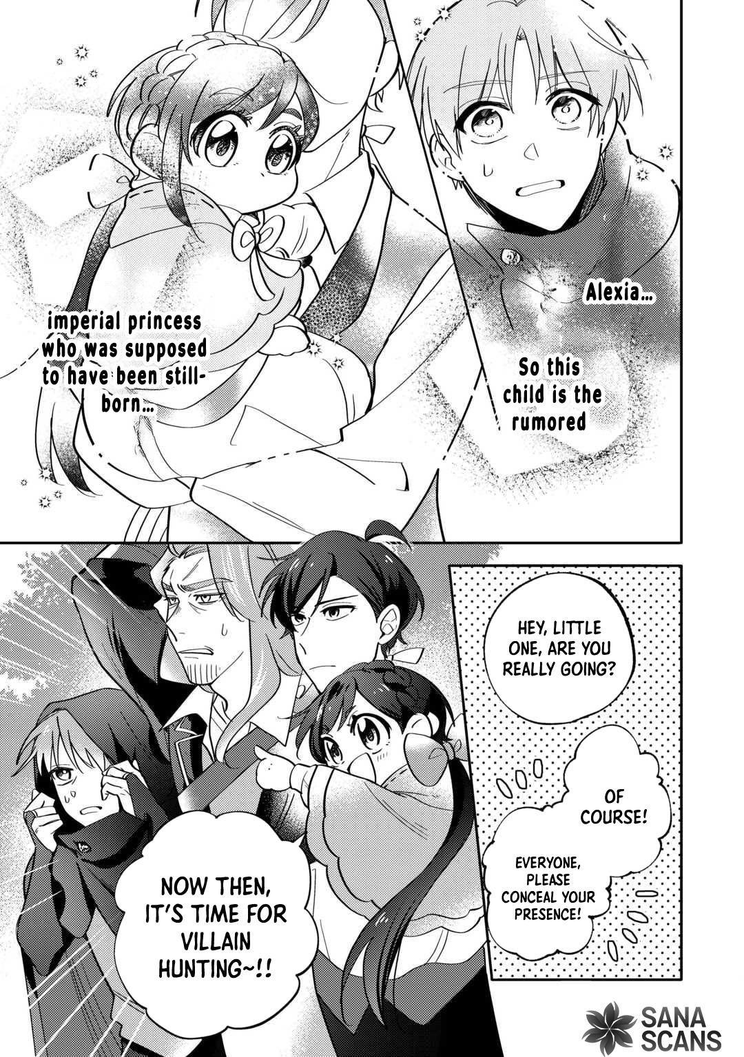Reincarnated Princess Loved by the Cold Emperor. Chapter 3 - . Page 17