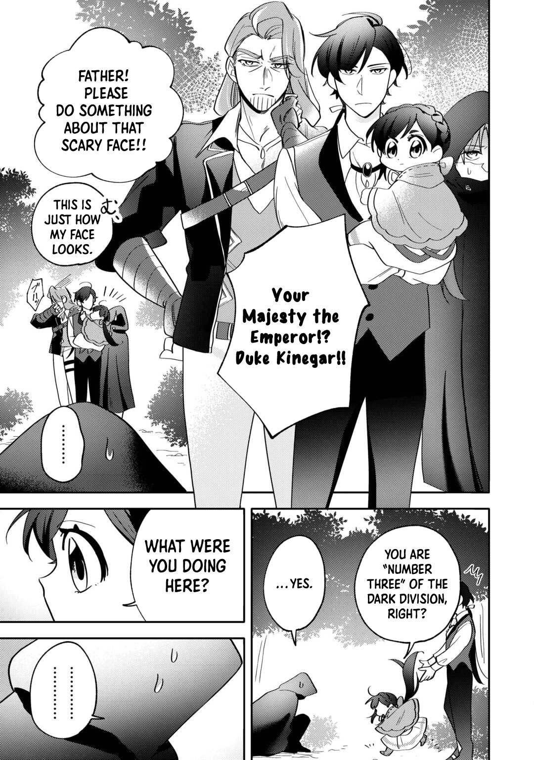 Reincarnated Princess Loved by the Cold Emperor. Chapter 3 - . Page 19