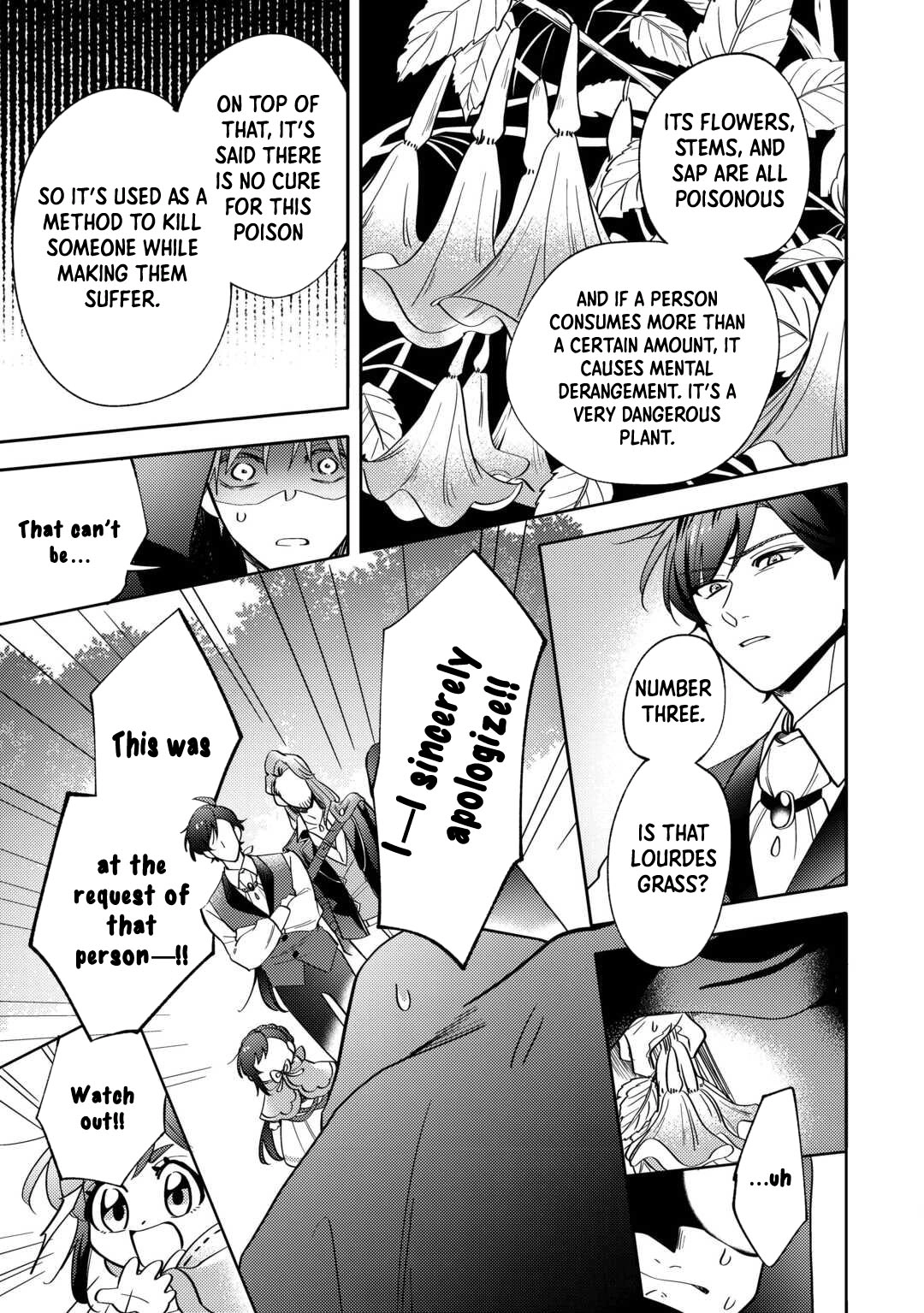 Reincarnated Princess Loved by the Cold Emperor. Chapter 3 - . Page 21
