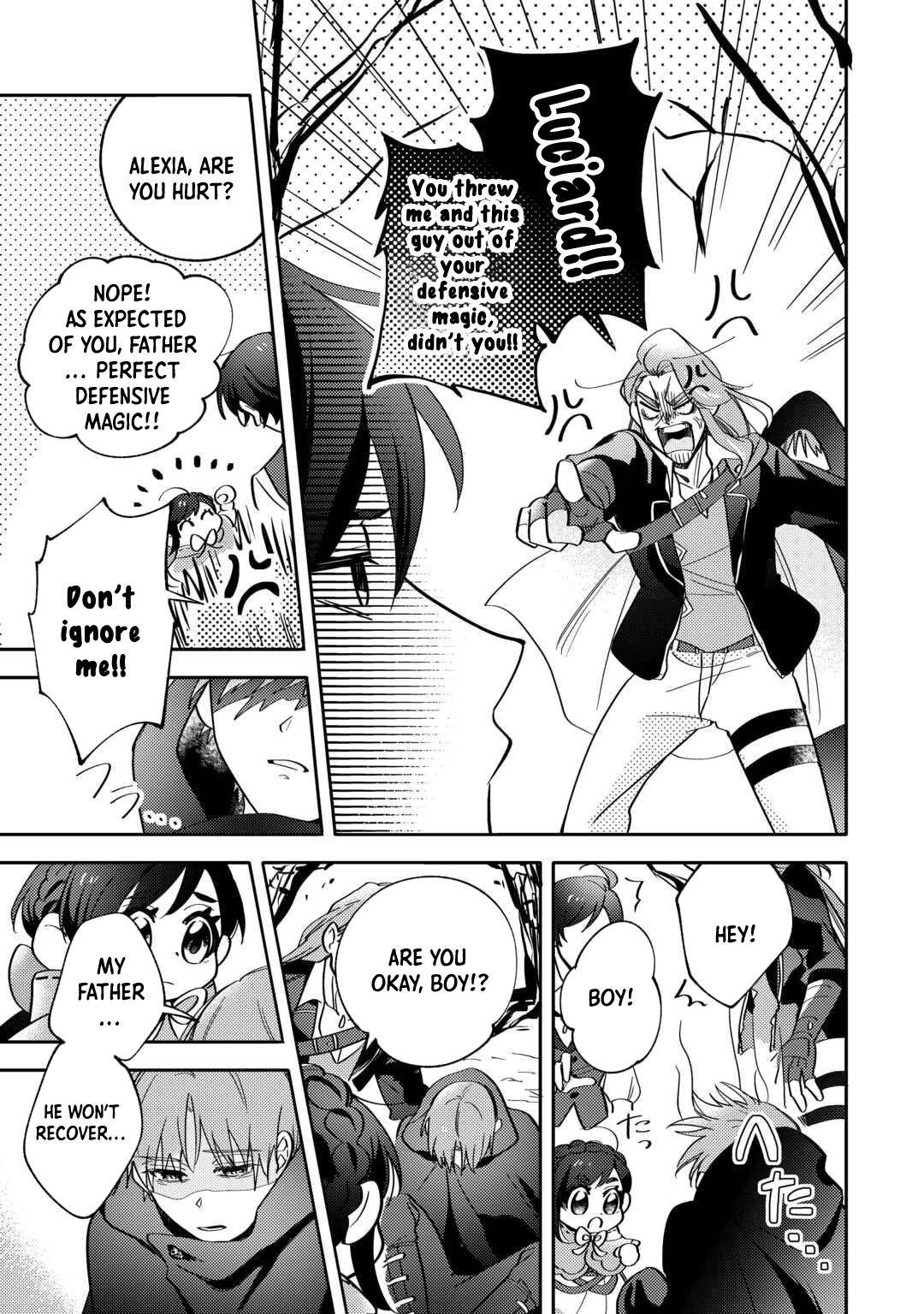Reincarnated Princess Loved by the Cold Emperor. Chapter 3 - . Page 23