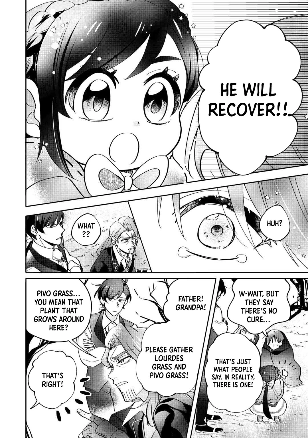 Reincarnated Princess Loved by the Cold Emperor. Chapter 3 - . Page 24