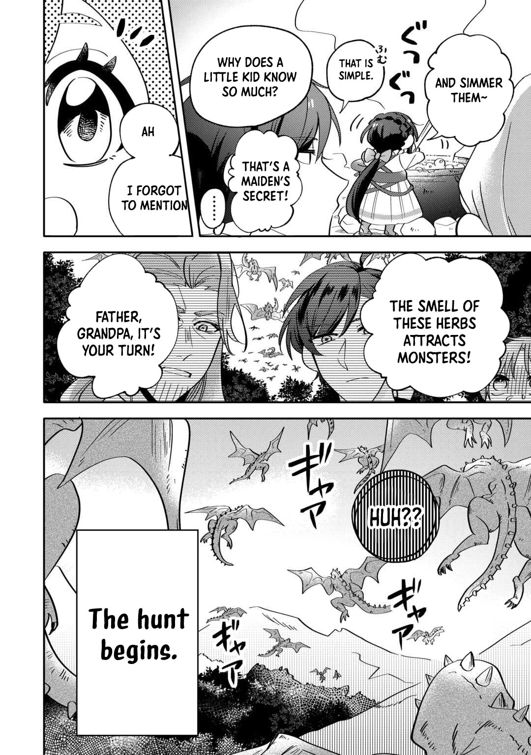 Reincarnated Princess Loved by the Cold Emperor. Chapter 3 - . Page 28