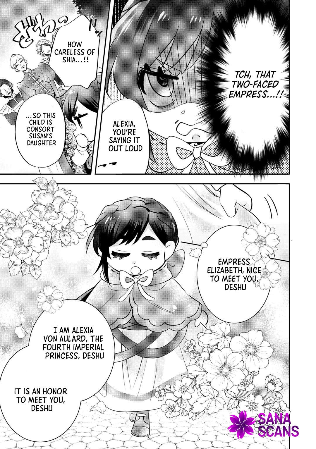 Reincarnated Princess Loved by the Cold Emperor. Chapter 5 Page 3