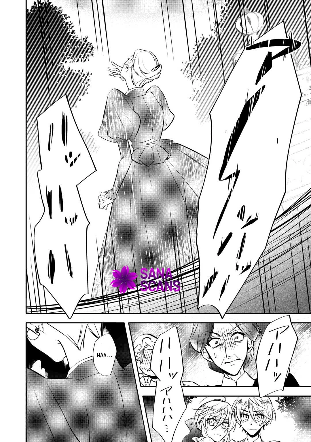 Reincarnated Princess Loved by the Cold Emperor. Chapter 5 Page 10