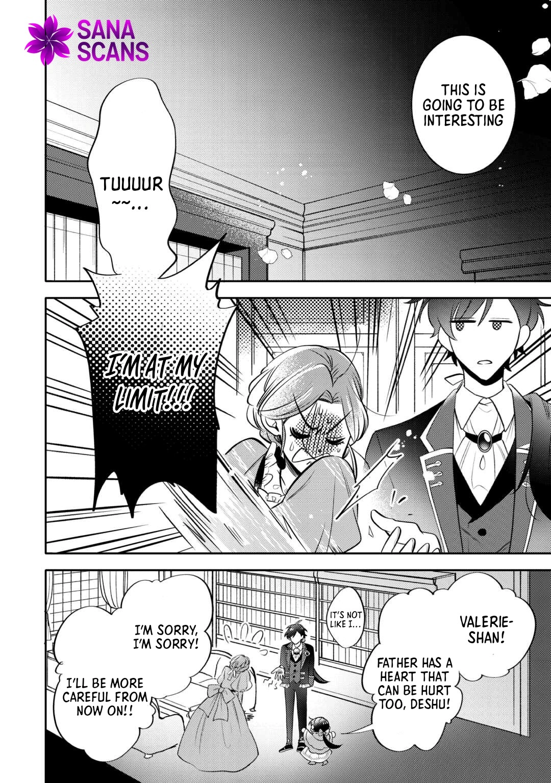Reincarnated Princess Loved by the Cold Emperor. Chapter 5 Page 12
