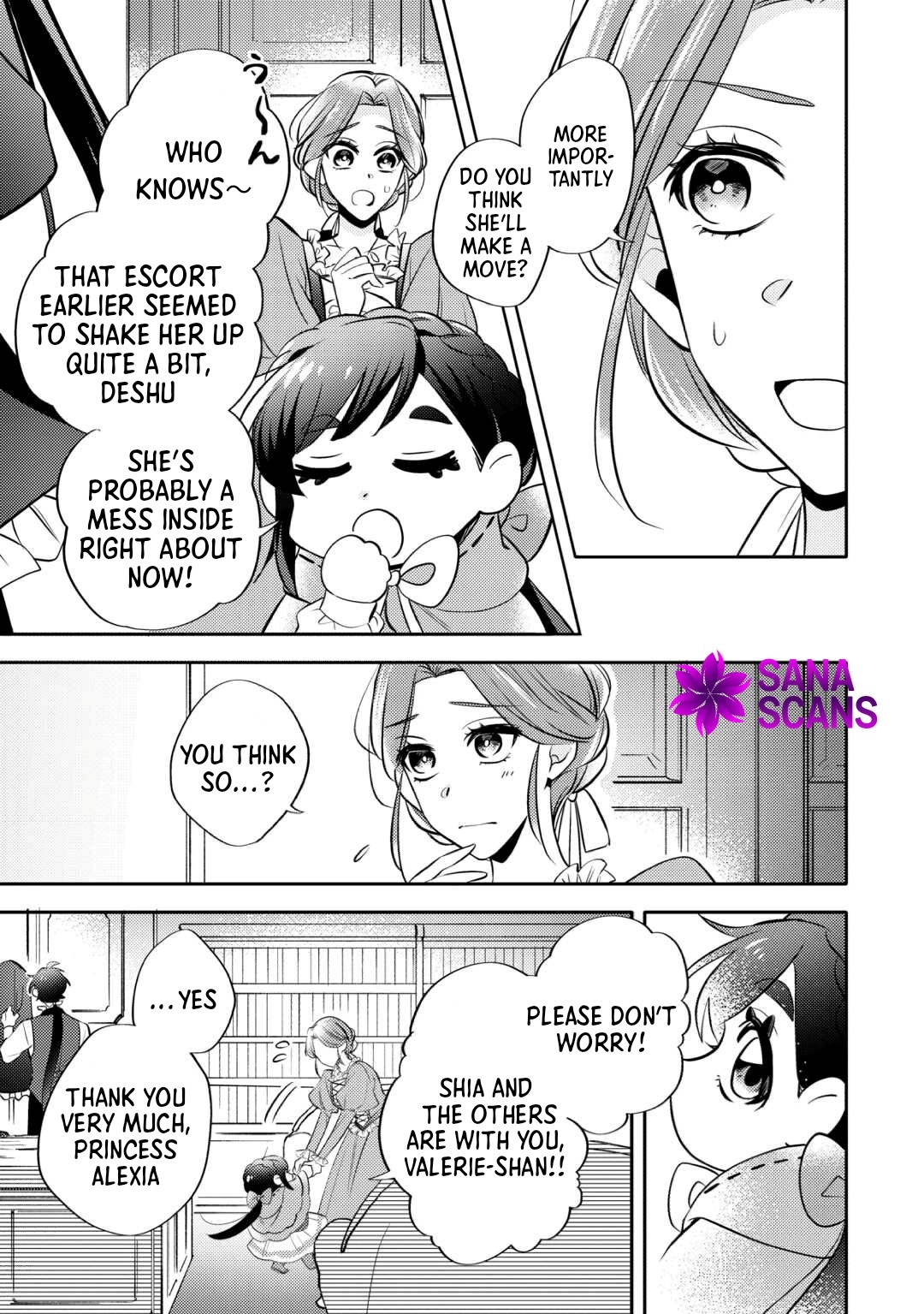 Reincarnated Princess Loved by the Cold Emperor. Chapter 5 Page 13