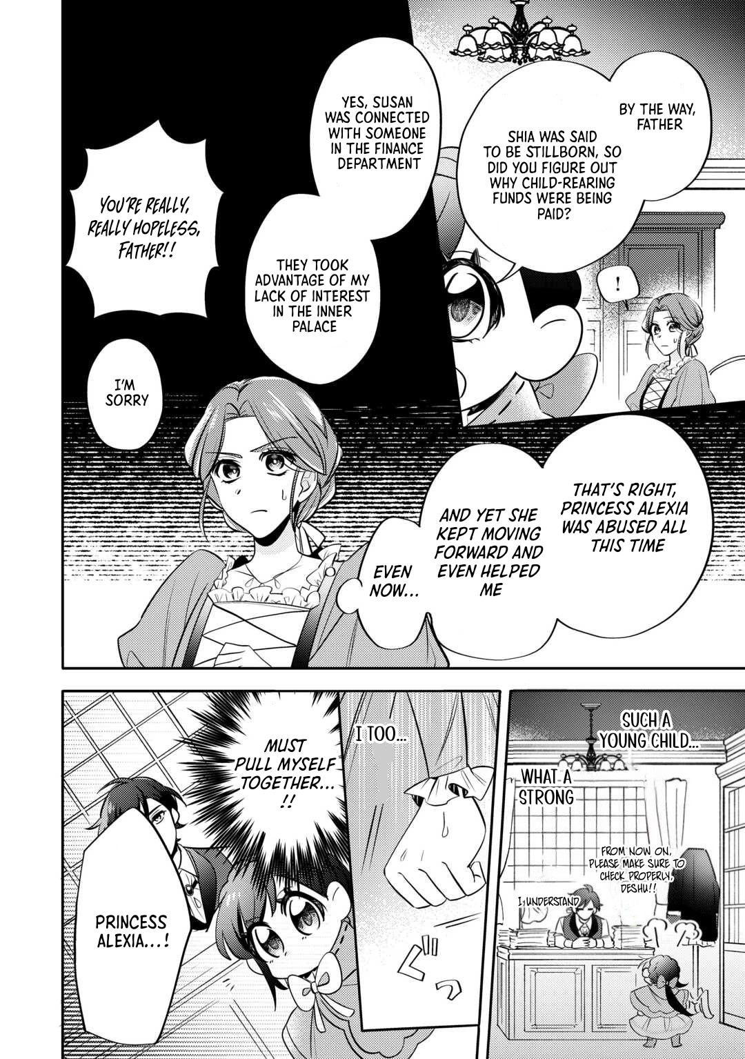 Reincarnated Princess Loved by the Cold Emperor. Chapter 5 Page 14