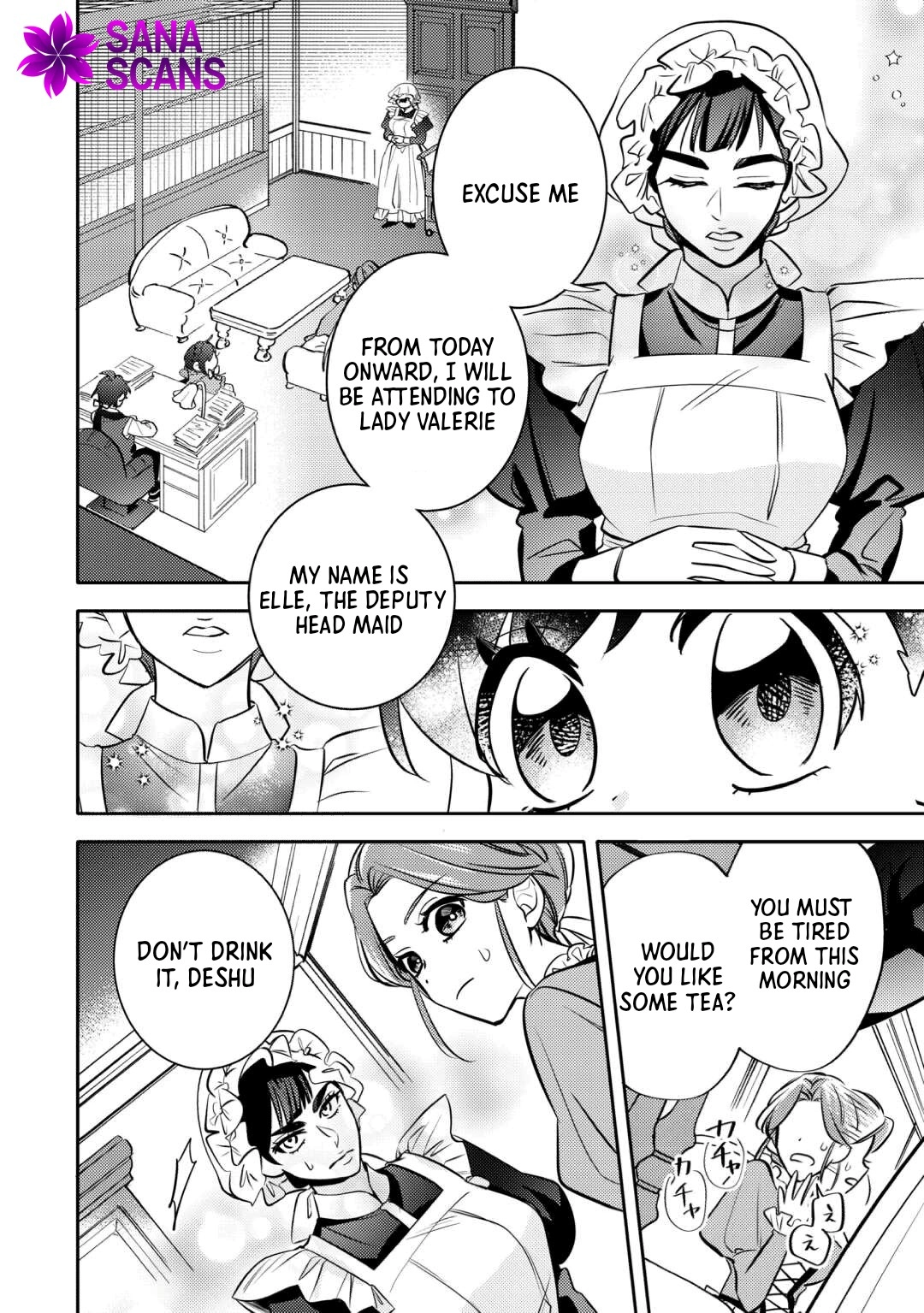 Reincarnated Princess Loved by the Cold Emperor. Chapter 5 Page 16