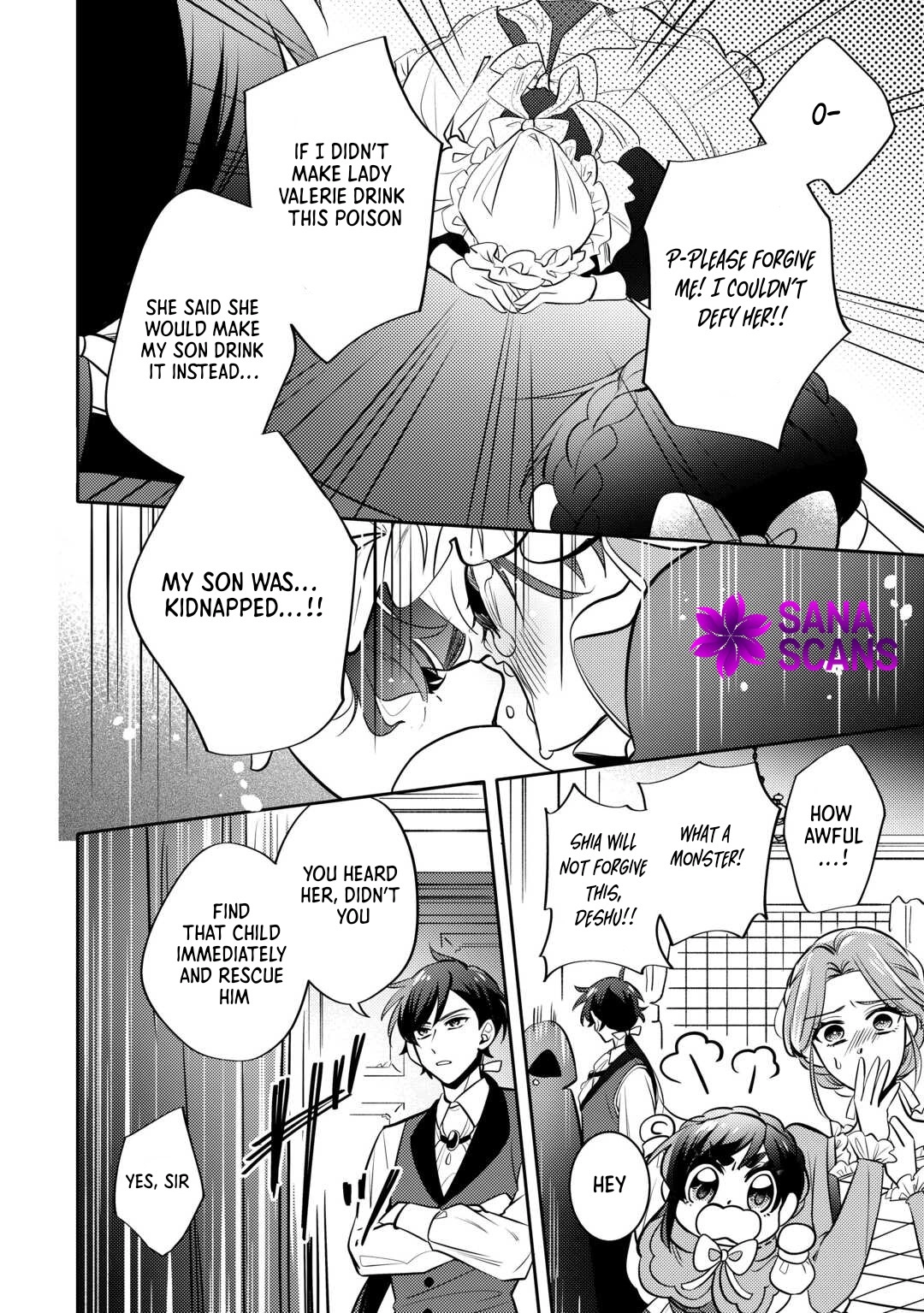 Reincarnated Princess Loved by the Cold Emperor. Chapter 5 Page 20