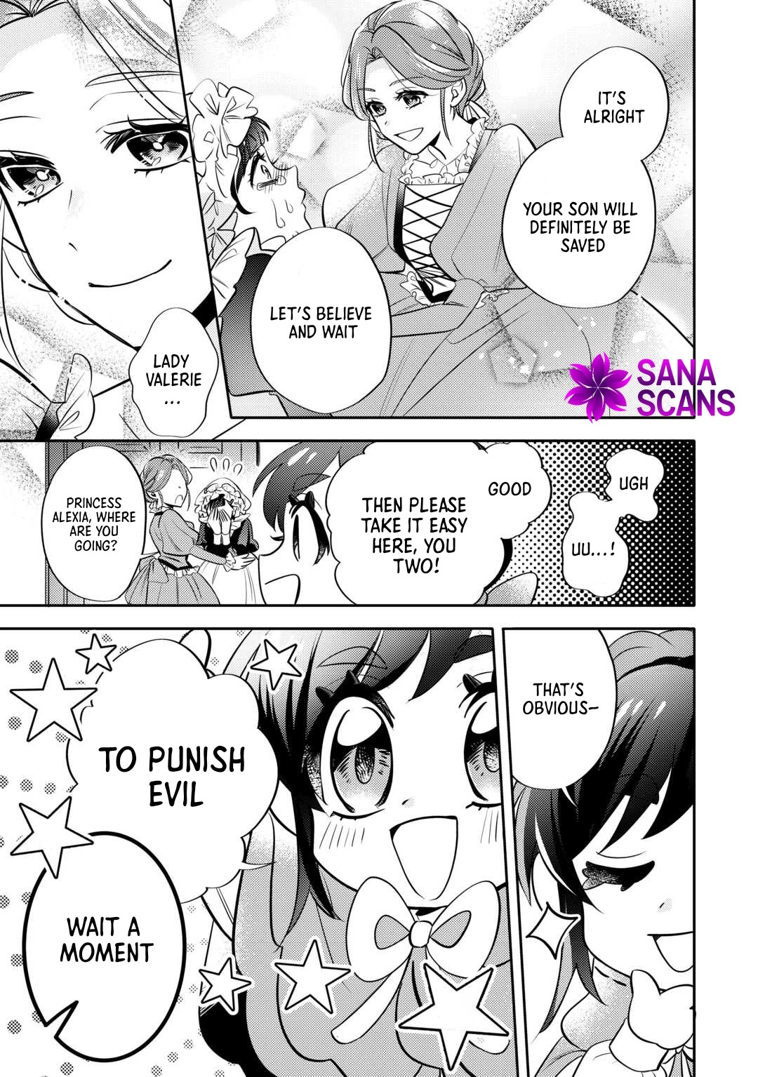 Reincarnated Princess Loved by the Cold Emperor. Chapter 5 Page 21