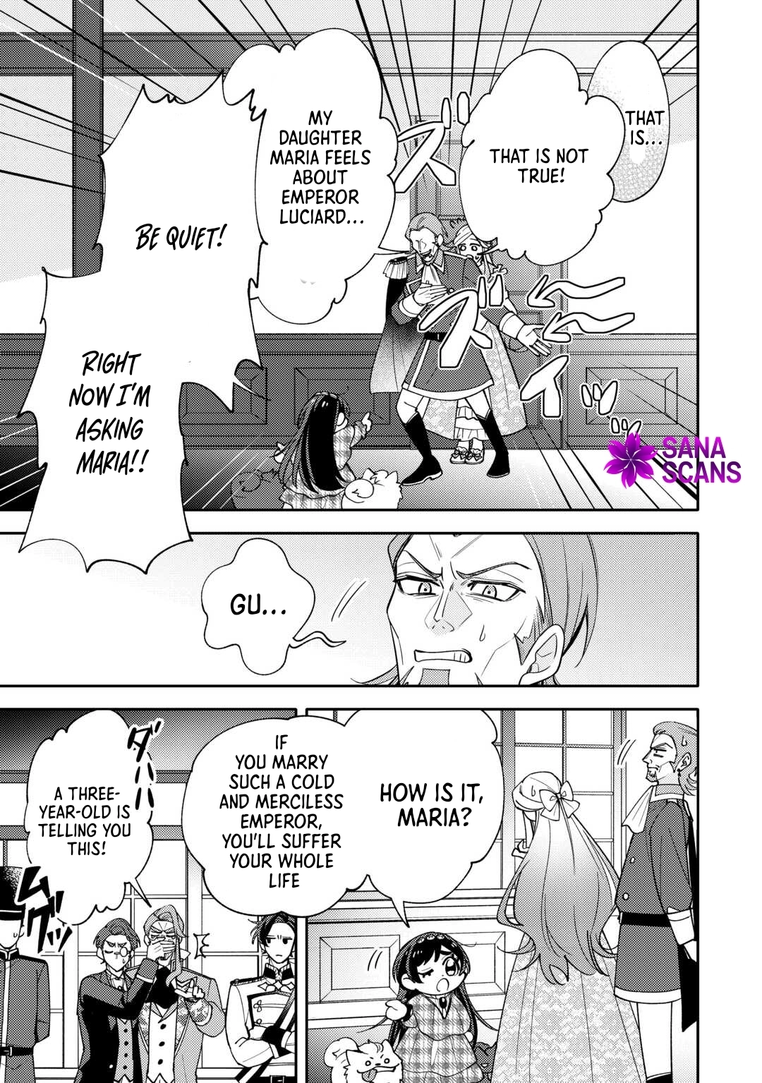 Reincarnated Princess Loved by the Cold Emperor. Chapter 12 Page 4