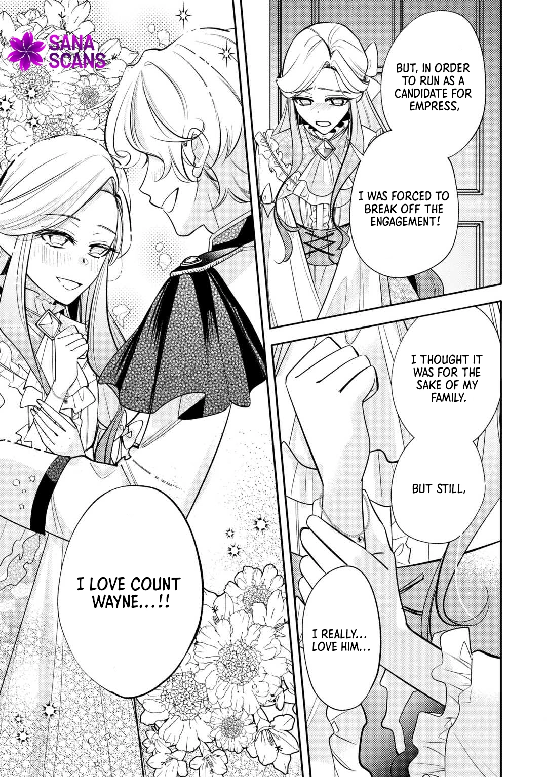 Reincarnated Princess Loved by the Cold Emperor. Chapter 12 Page 6