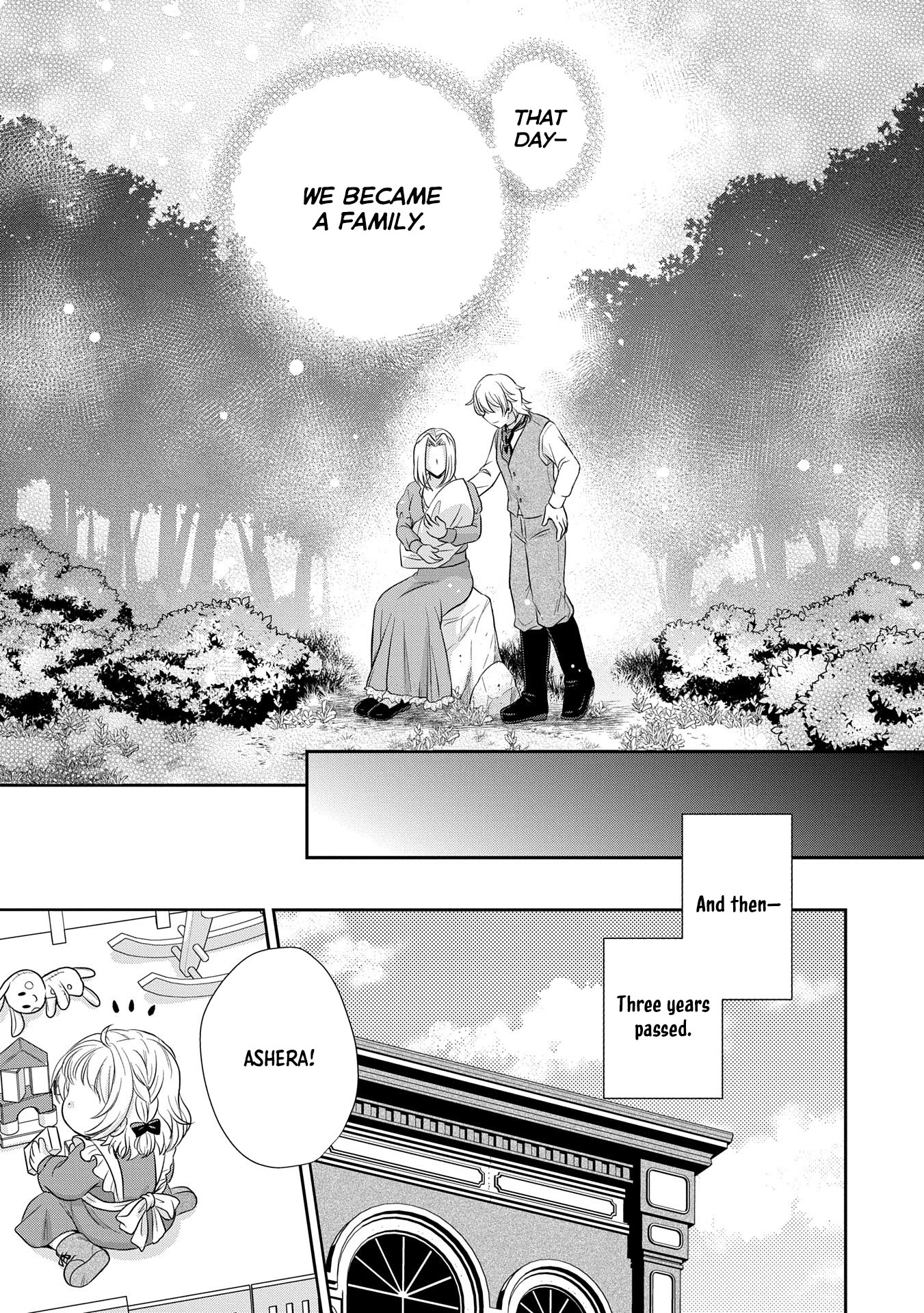 Reincarnated to Meet My Family Again, Serving Love on Every Plate Chapter 1 Page 9