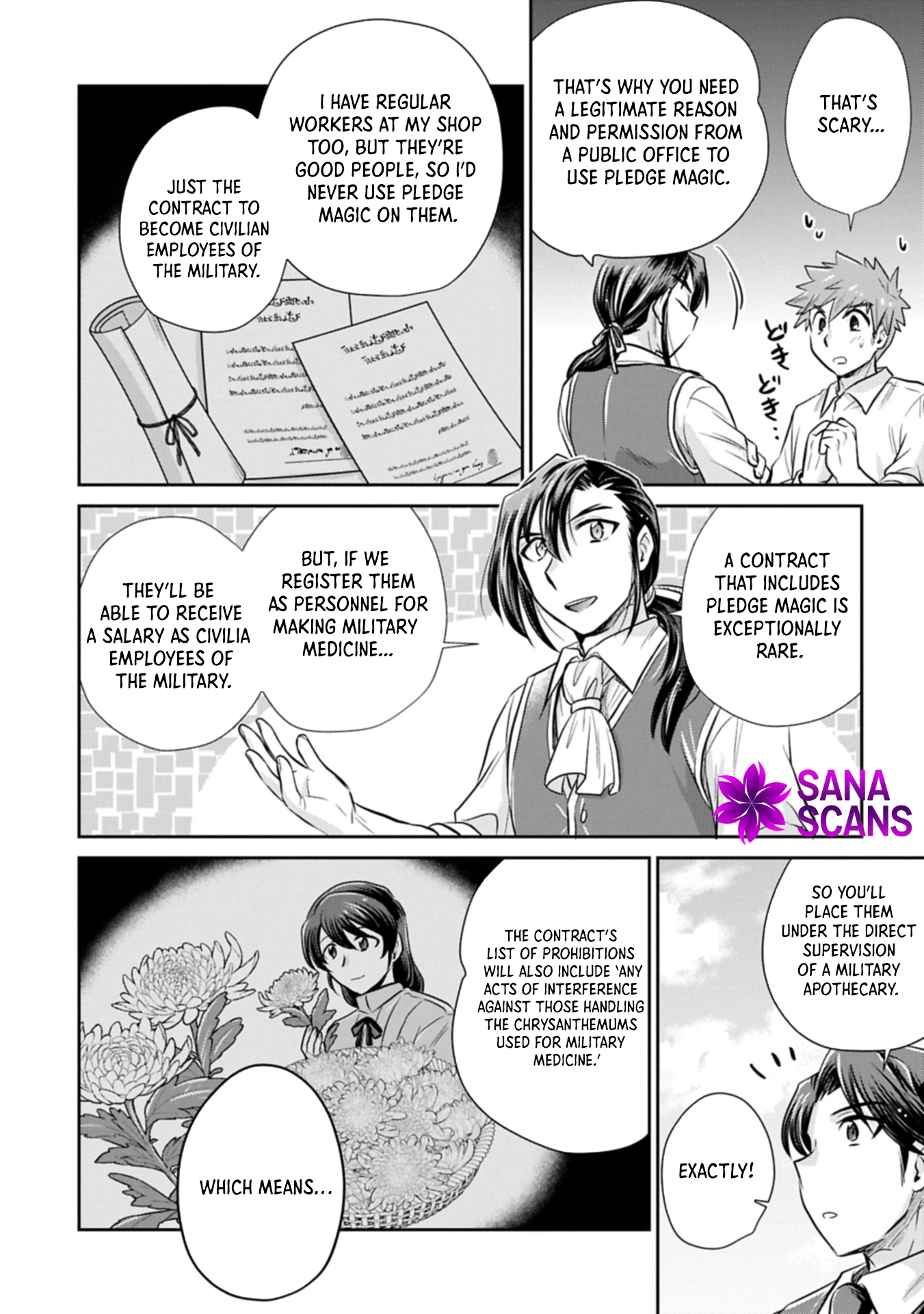 Reincarnated to Meet My Family Again, Serving Love on Every Plate Chapter 9 - ch9 Page 16