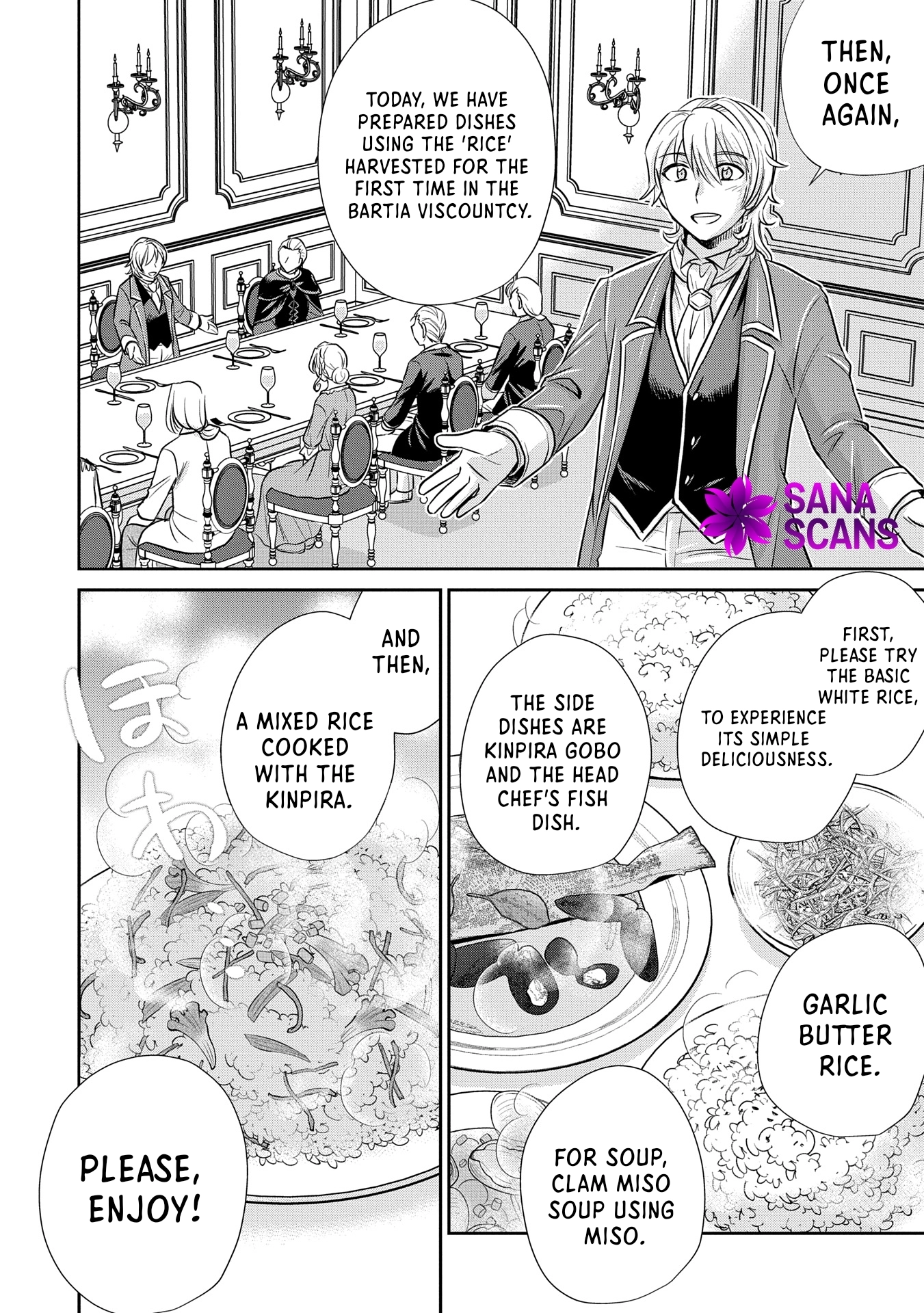 Reincarnated to Meet My Family Again, Serving Love on Every Plate Chapter 6 - ، Page 20